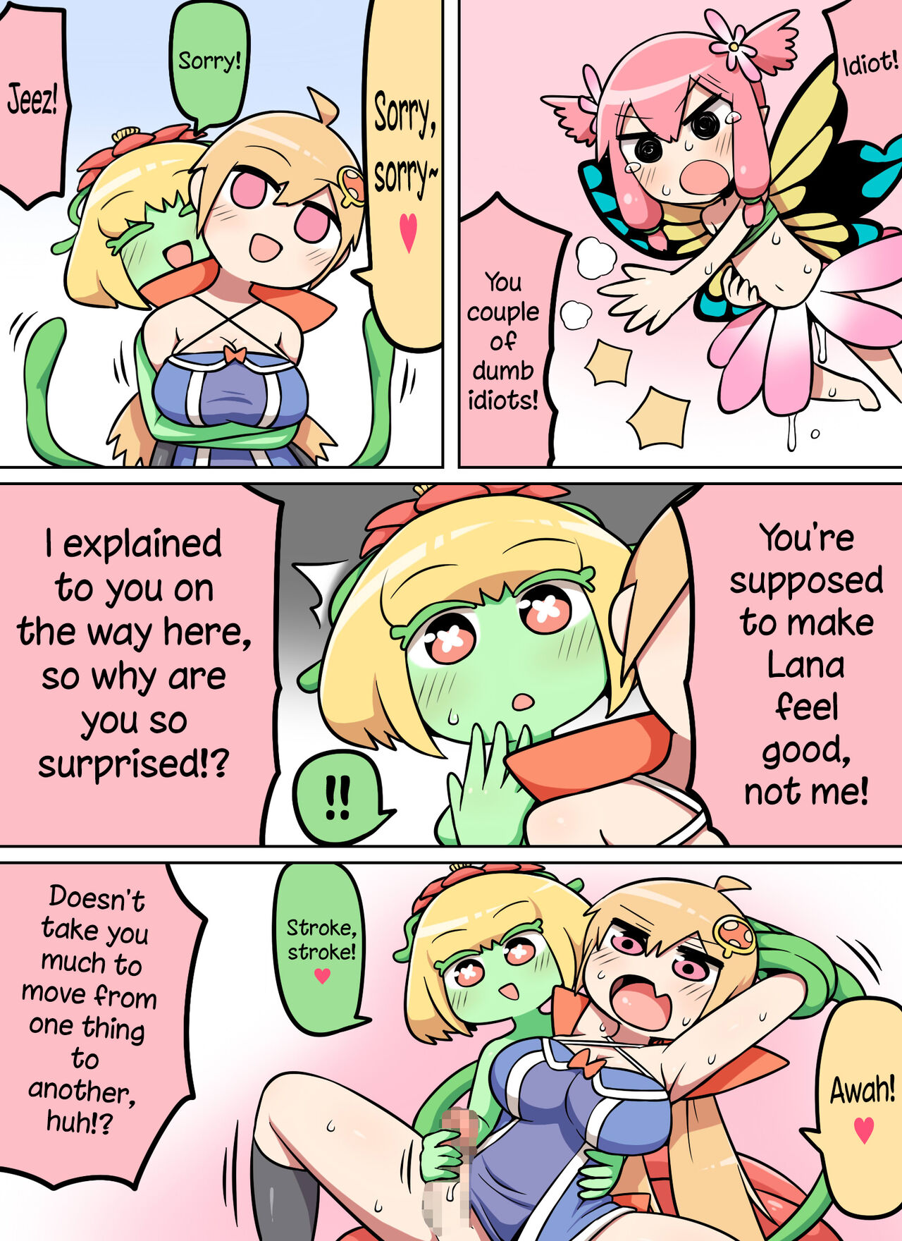 Kinoko tabetara nanka haeta! page 23