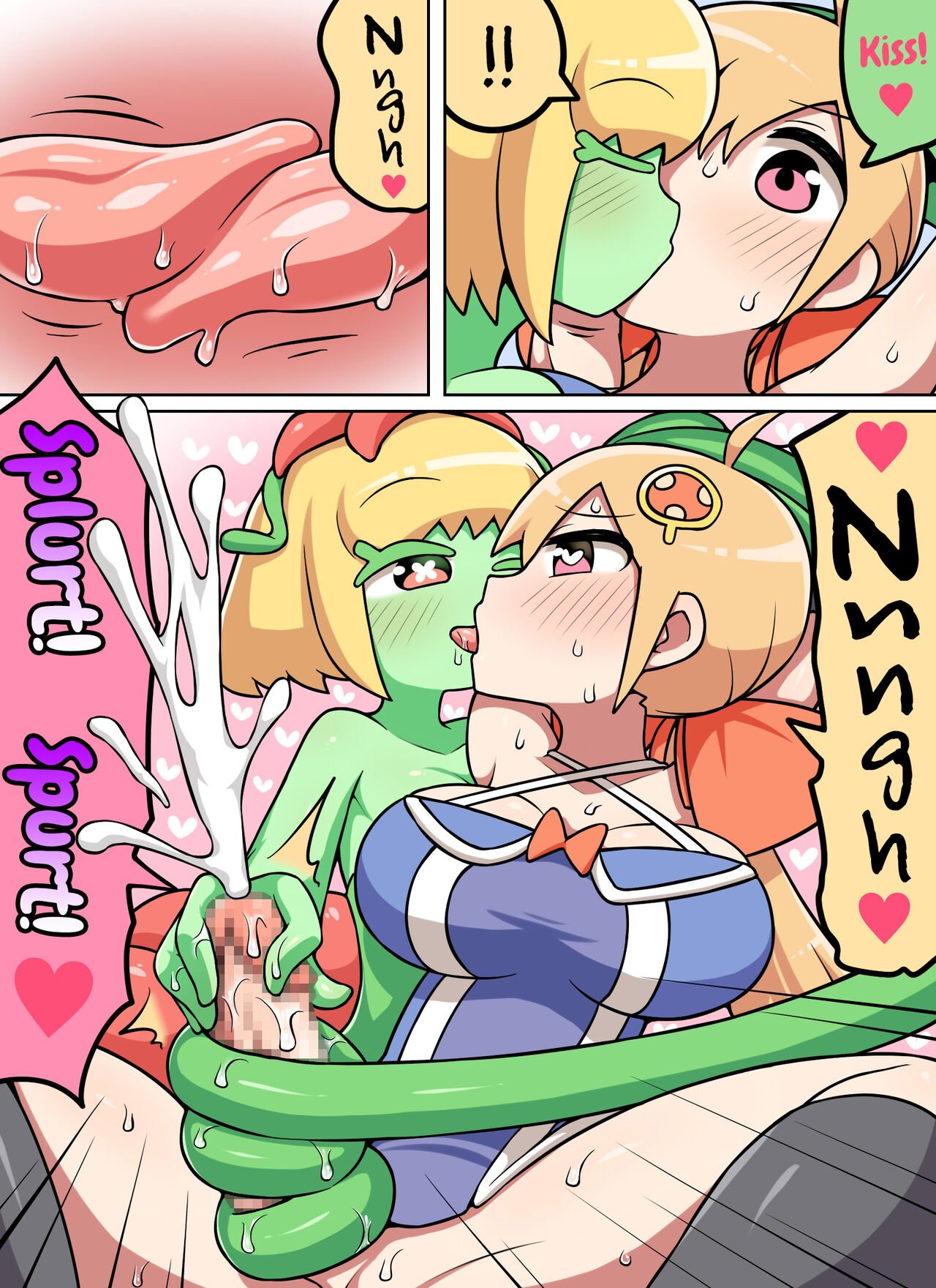 Kinoko tabetara nanka haeta! page 25