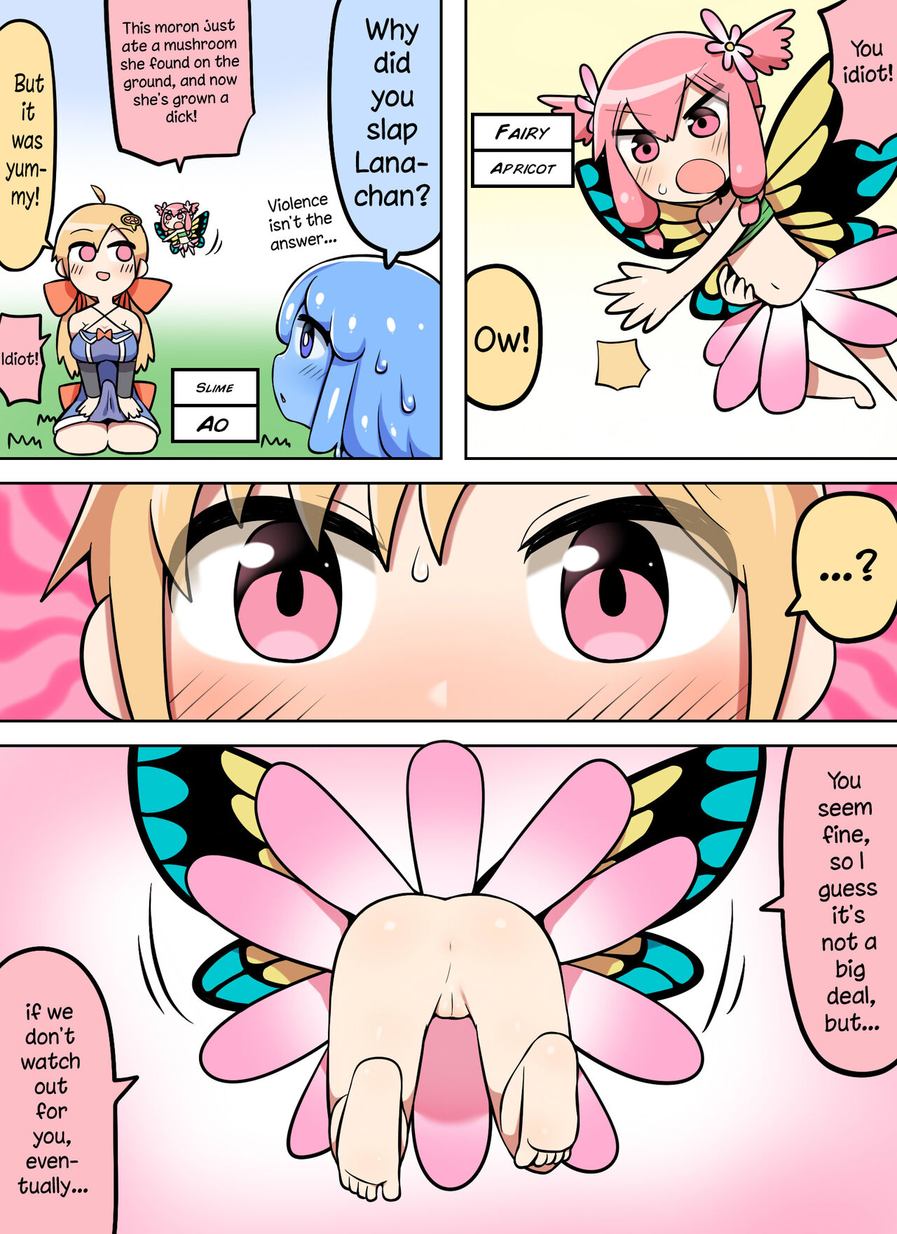 Kinoko tabetara nanka haeta! page 3