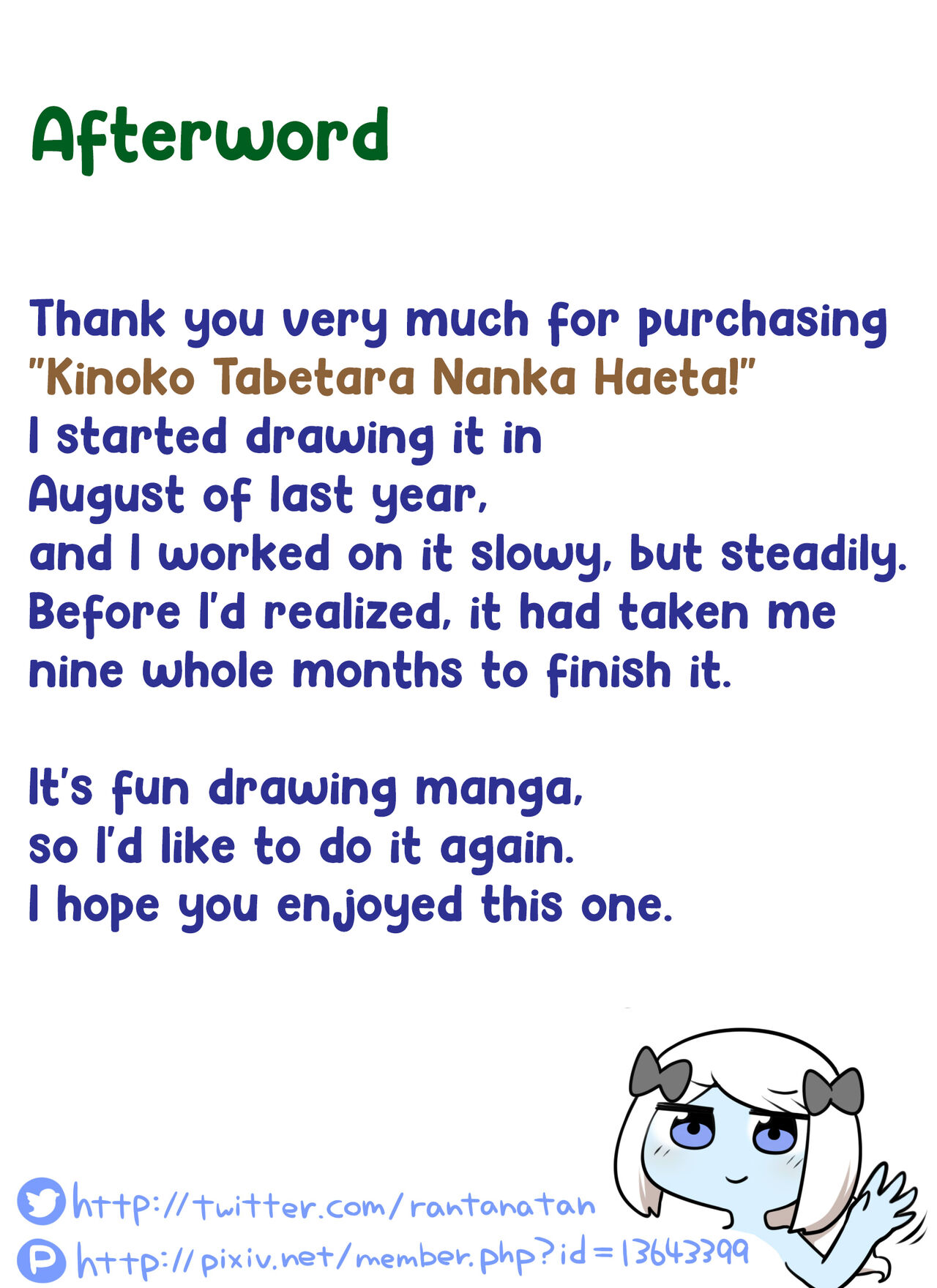 Kinoko tabetara nanka haeta! page 39