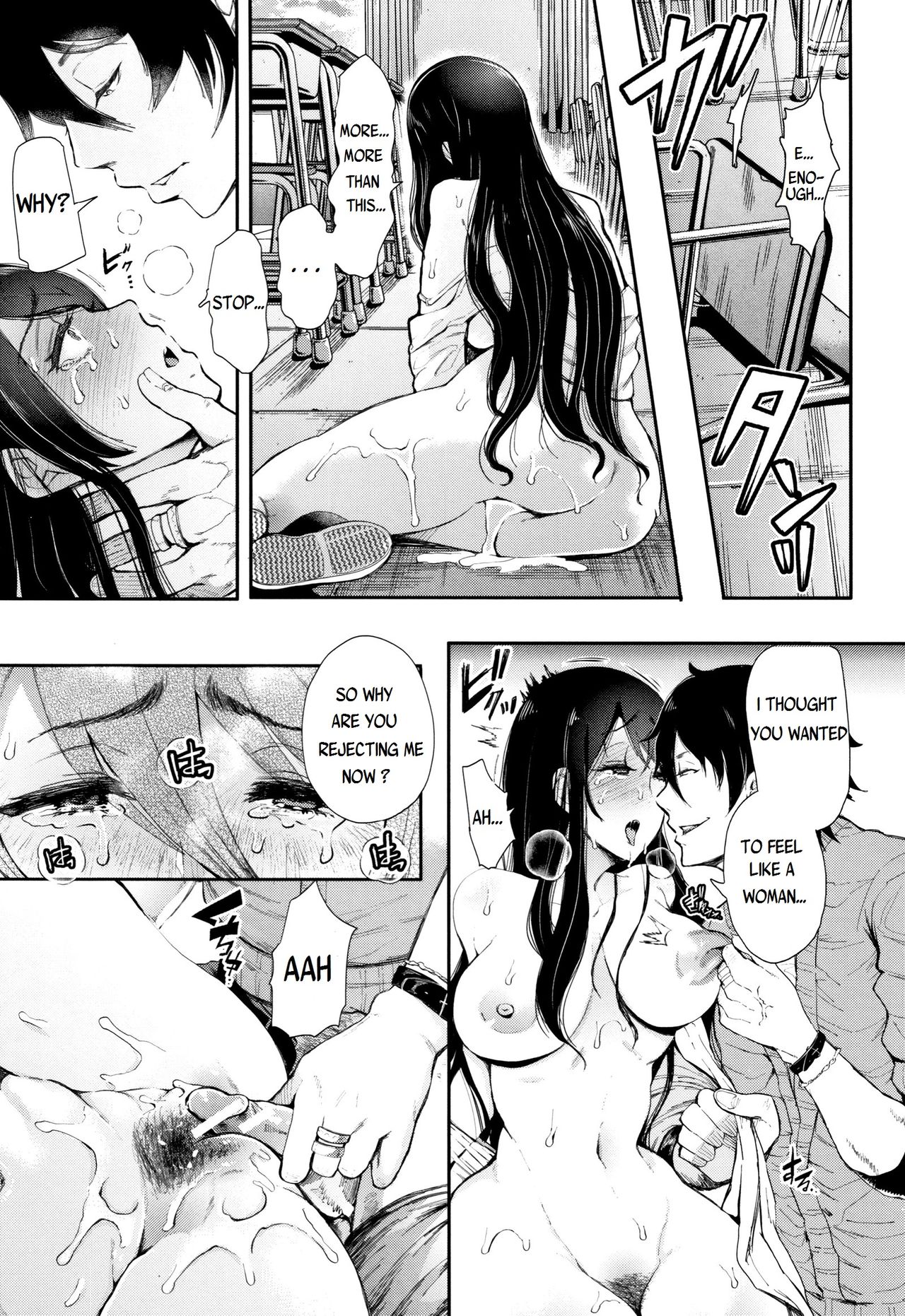 Kinoshita-kun x Andou-chan Ch. 1-2 + Extra page 21