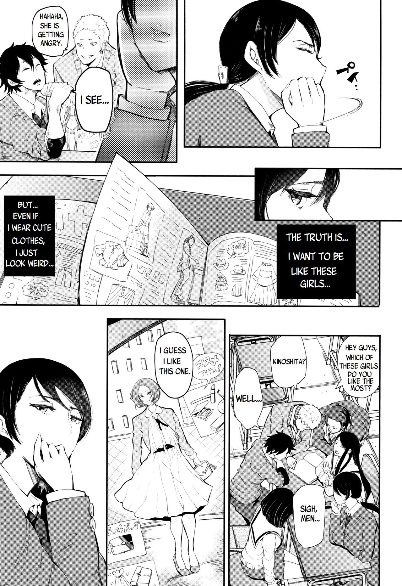 Kinoshita-kun x Andou-chan Ch. 1-2 + Extra page 3