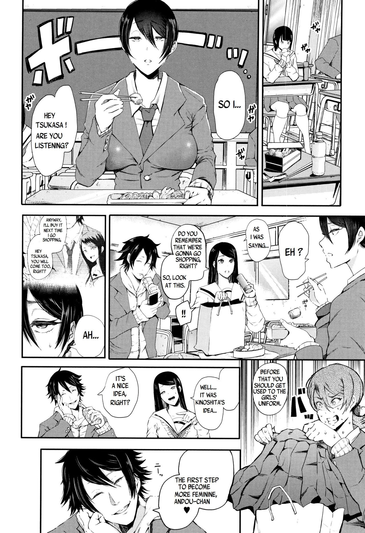 Kinoshita-kun x Andou-chan Ch. 1-2 + Extra page 38