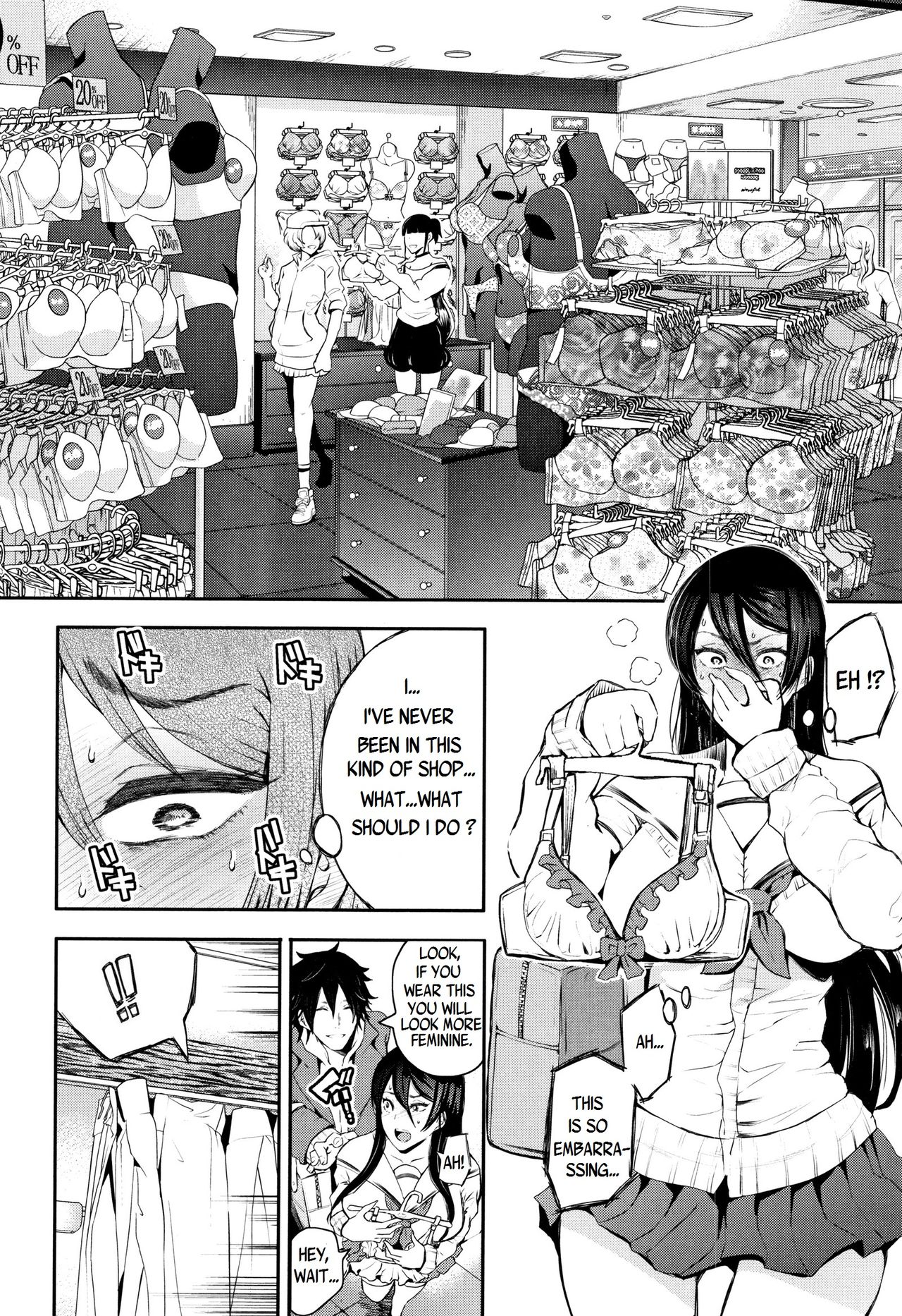 Kinoshita-kun x Andou-chan Ch. 1-2 + Extra page 42