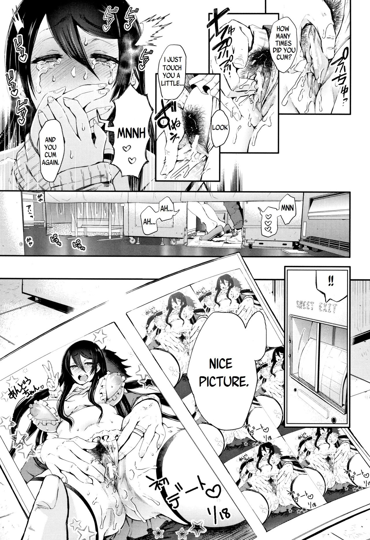 Kinoshita-kun x Andou-chan Ch. 1-2 + Extra page 49