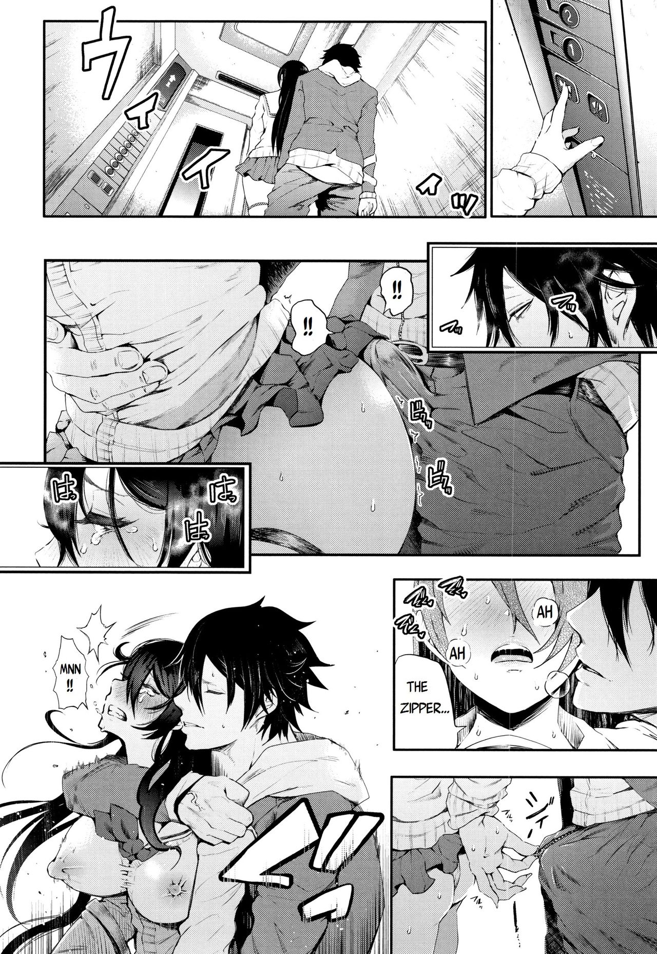 Kinoshita-kun x Andou-chan Ch. 1-2 + Extra page 52