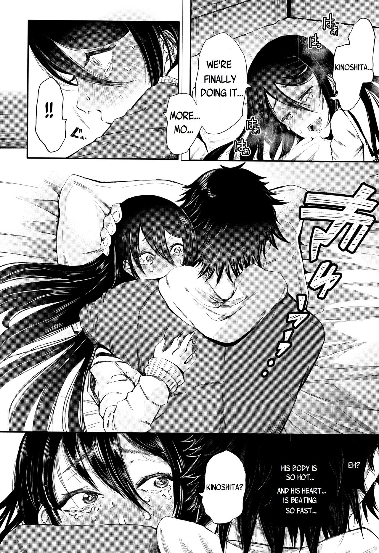 Kinoshita-kun x Andou-chan Ch. 1-2 + Extra page 56