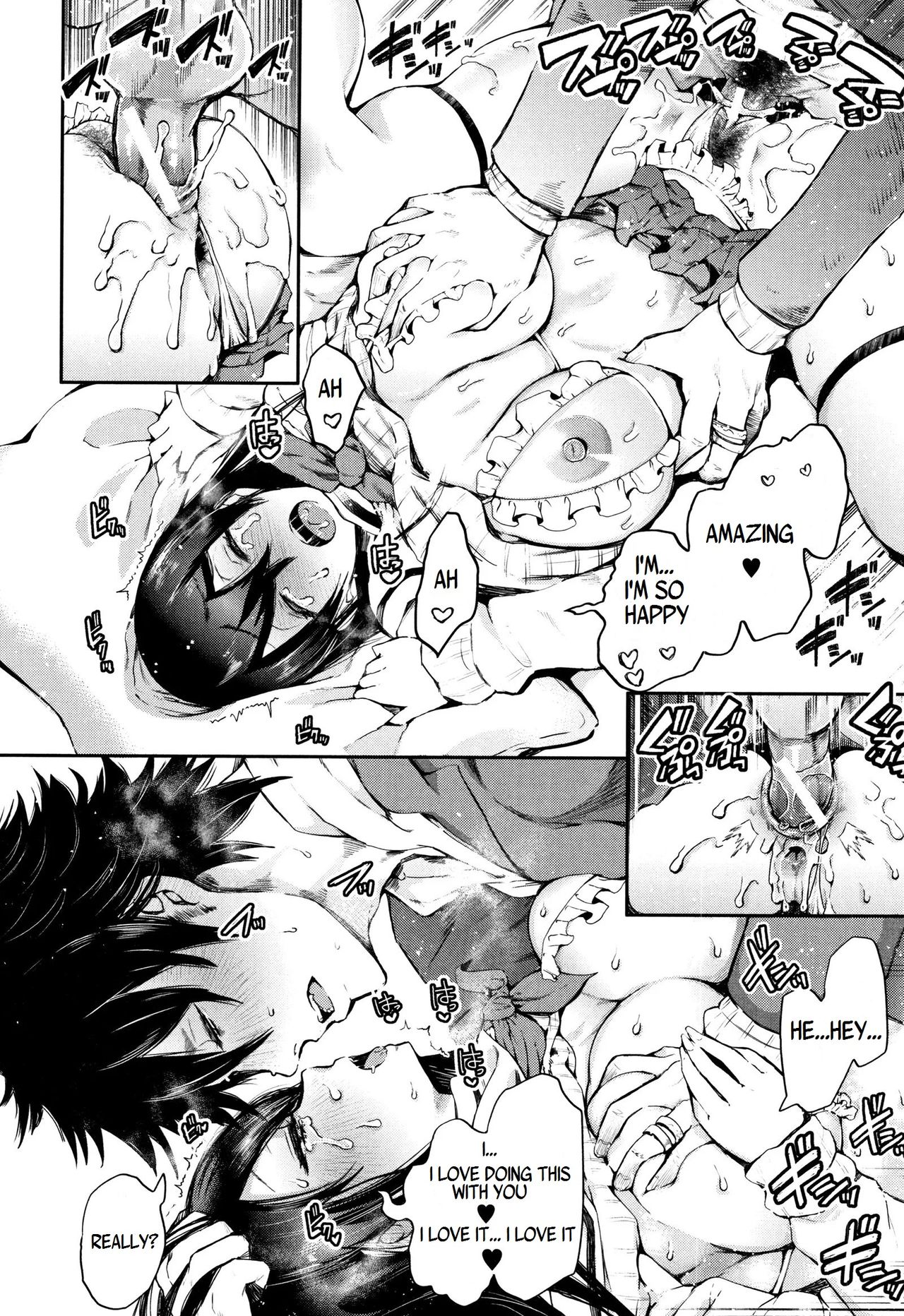 Kinoshita-kun x Andou-chan Ch. 1-2 + Extra page 62