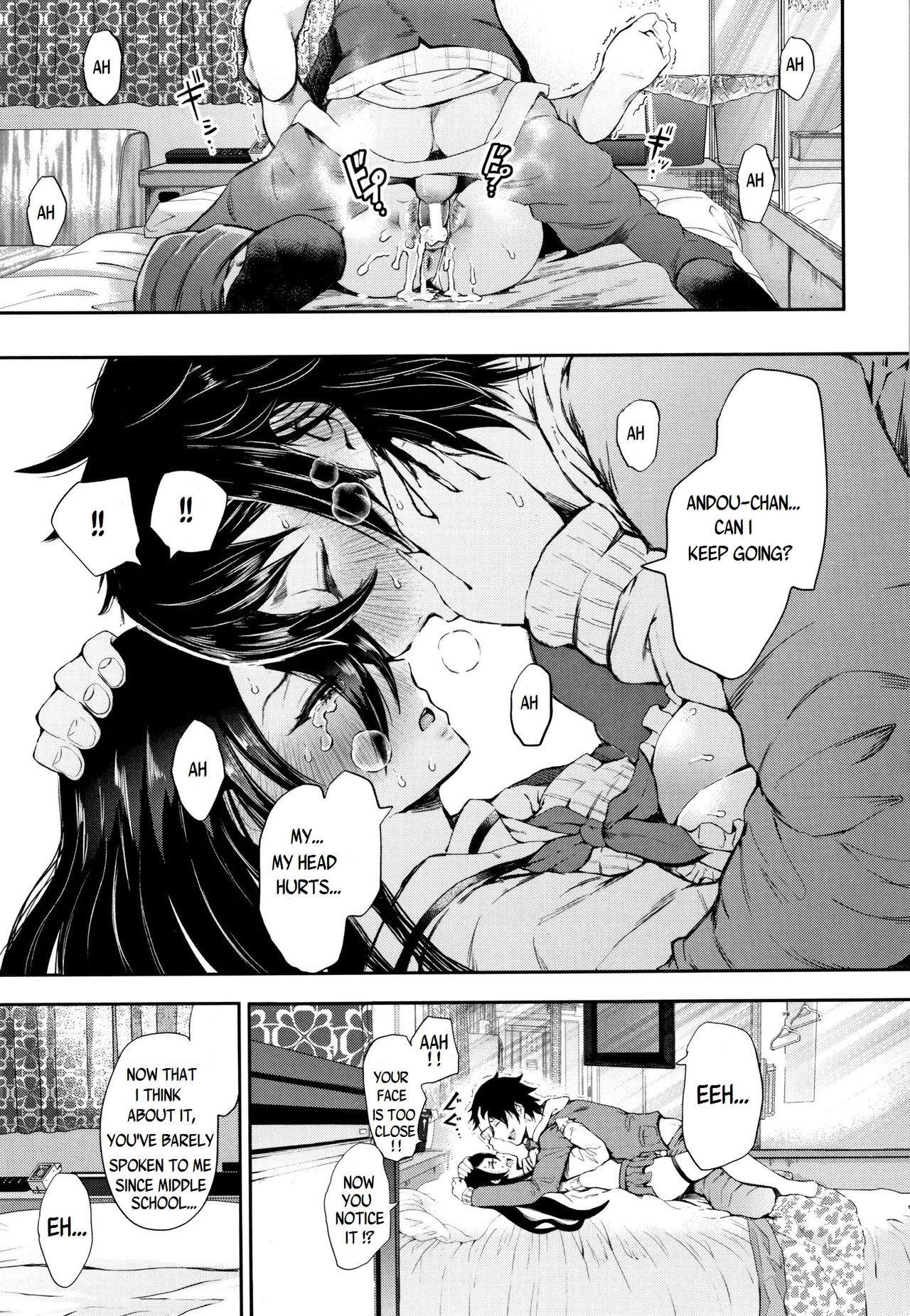 Kinoshita-kun x Andou-chan Ch. 1-2 + Extra page 65