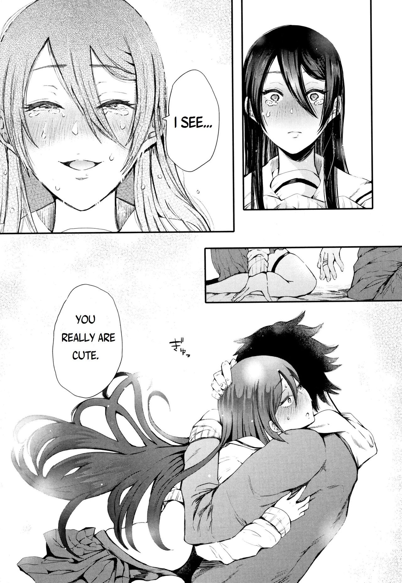 Kinoshita-kun x Andou-chan Ch. 1-2 + Extra page 67