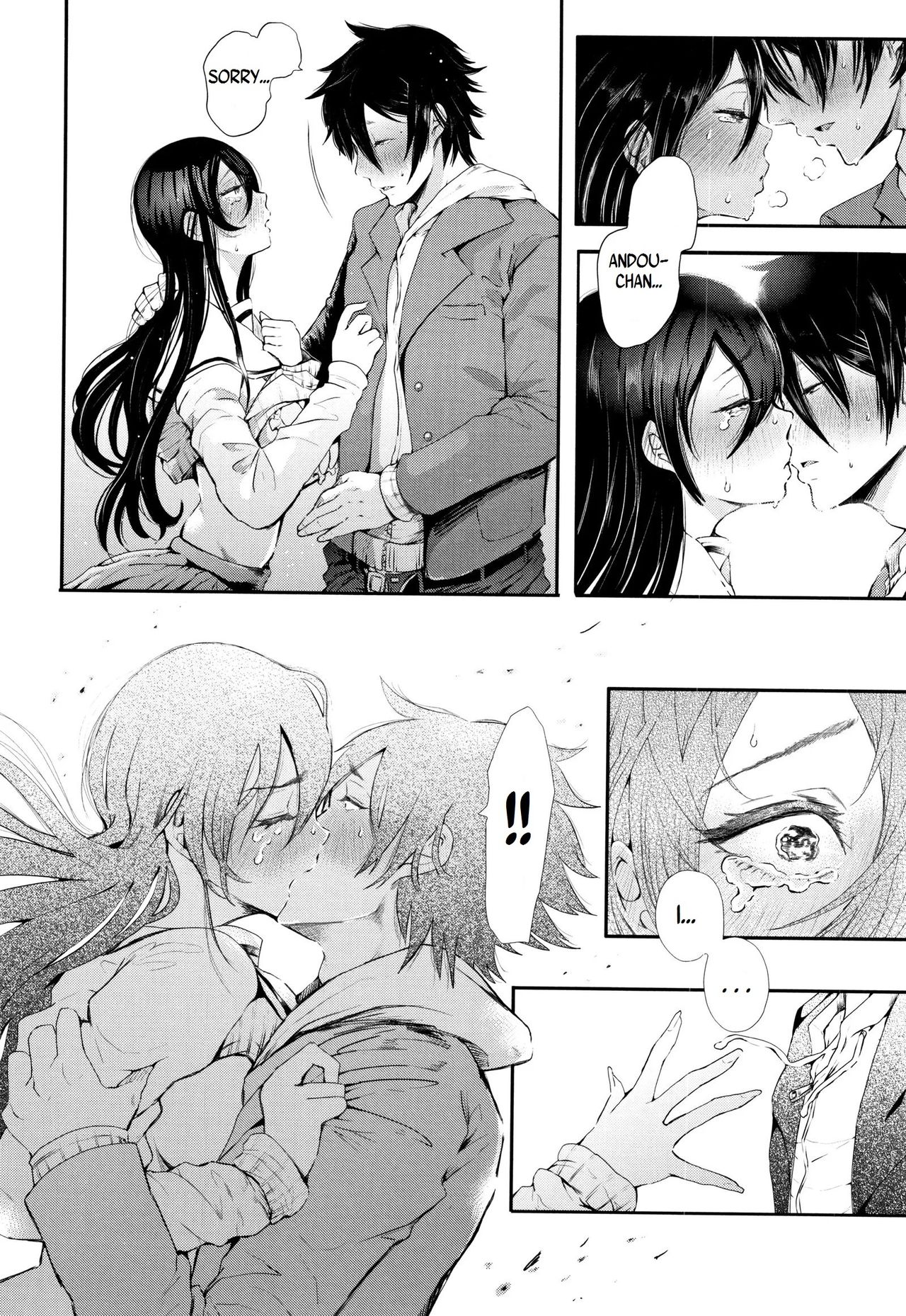 Kinoshita-kun x Andou-chan Ch. 1-2 + Extra page 68