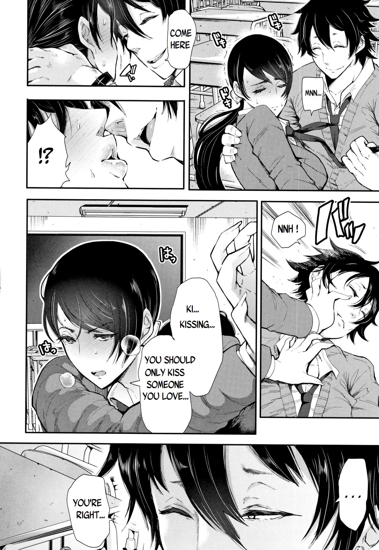 Kinoshita-kun x Andou-chan Ch. 1-2 + Extra page 8