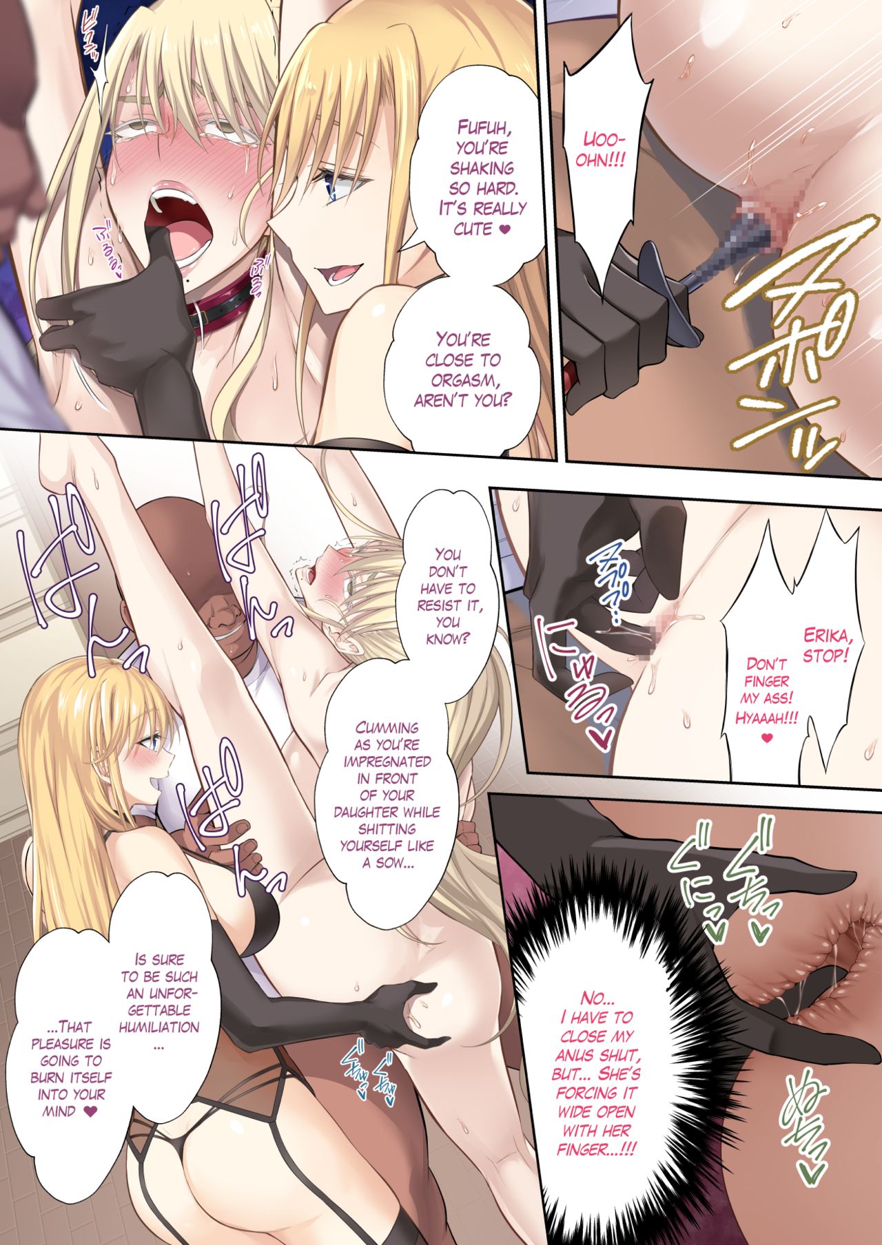 Kinpatsu Bakunyuu no Russia Hitoduma Gakuenchou Koudou Maria ga Ochirumade page 29