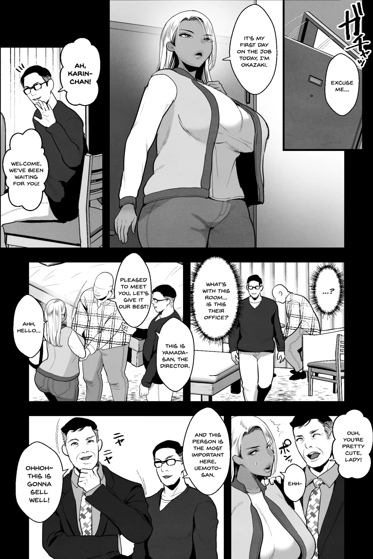Kinpatsu Kuro Gal no Hahaoya ga, Yami Beit de Damasarete Musuko to AV Satsuei page 5