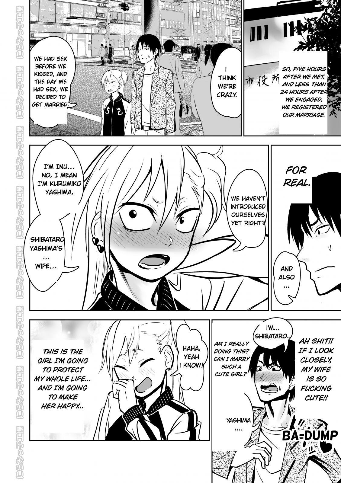 Kinpatsu Yancha-kei Kanojo to no Kurashikata "Saenai Seinen ga Junjou Yankee to Deatta Sono Hi ni Sex & Kekkon Shichau Ohanashi" page 28