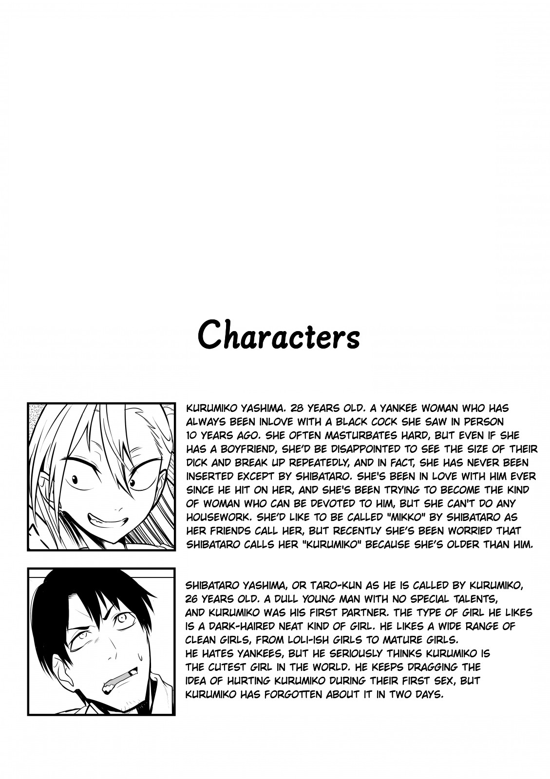 Kinpatsu Yancha-kei Kanojo to no Kurashikata "Saenai Seinen ga Junjou Yankee to Deatta Sono Hi ni Sex & Kekkon Shichau Ohanashi" page 29