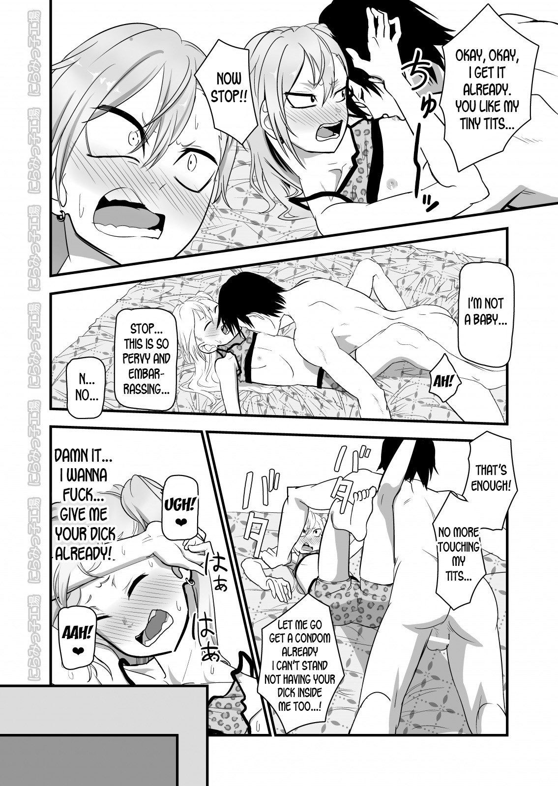 Kinpatsu Yancha-kei na Kanojo to no Kurashikata 2 Kouhen page 10