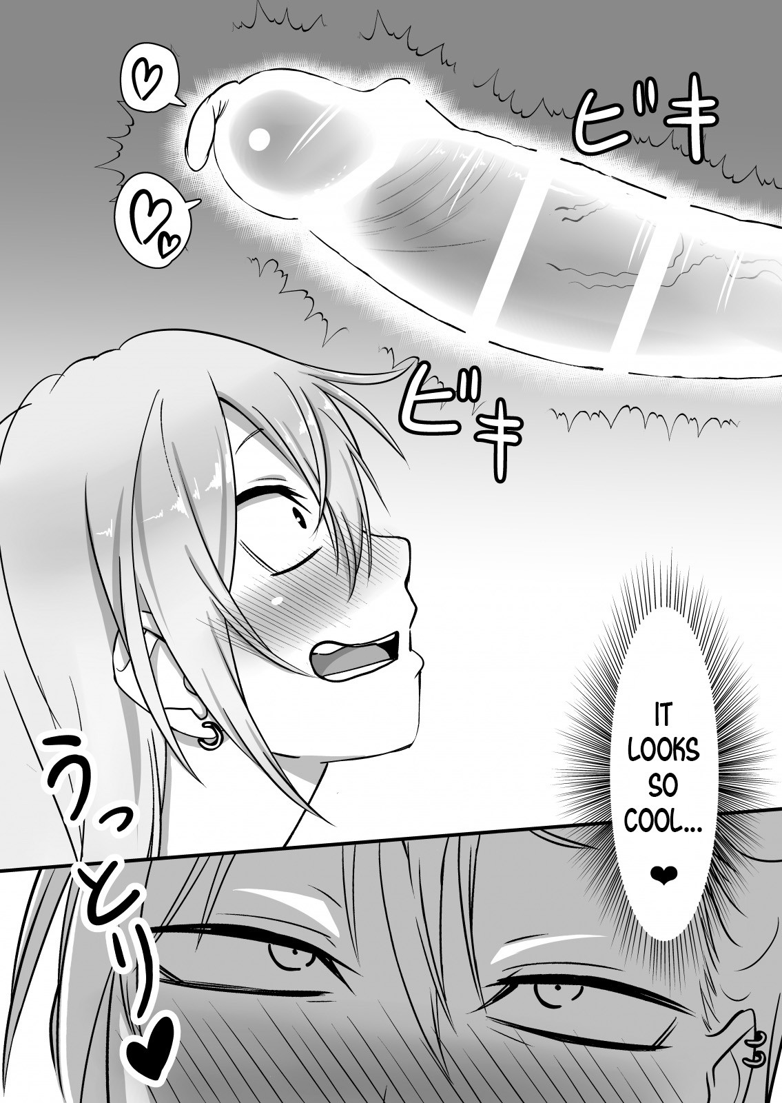 Kinpatsu Yancha-kei na Kanojo to no Kurashikata 2 Kouhen page 12