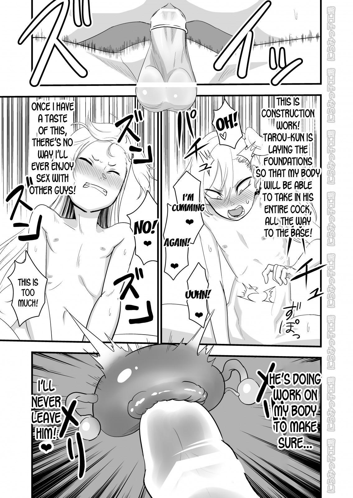 Kinpatsu Yancha-kei na Kanojo to no Kurashikata 2 Kouhen page 27