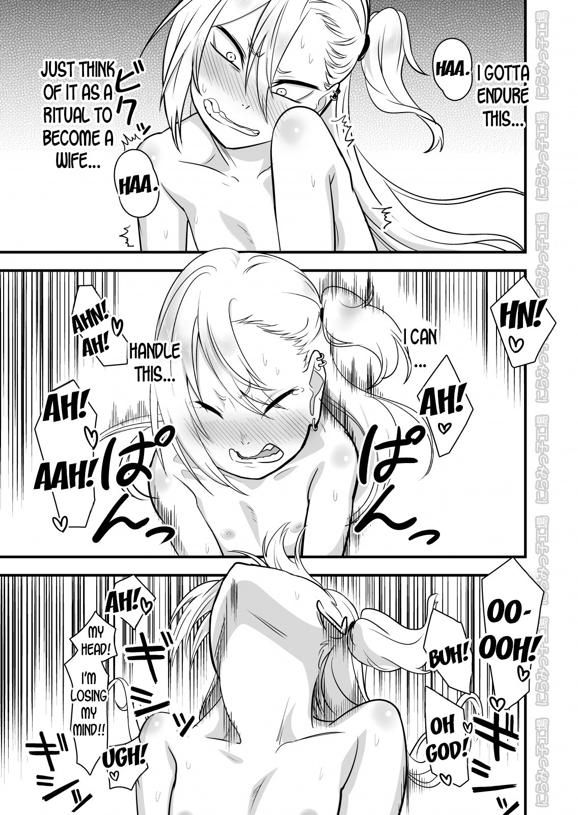 Kinpatsu Yancha-kei na Kanojo to no Kurashikata 2 Kouhen page 31