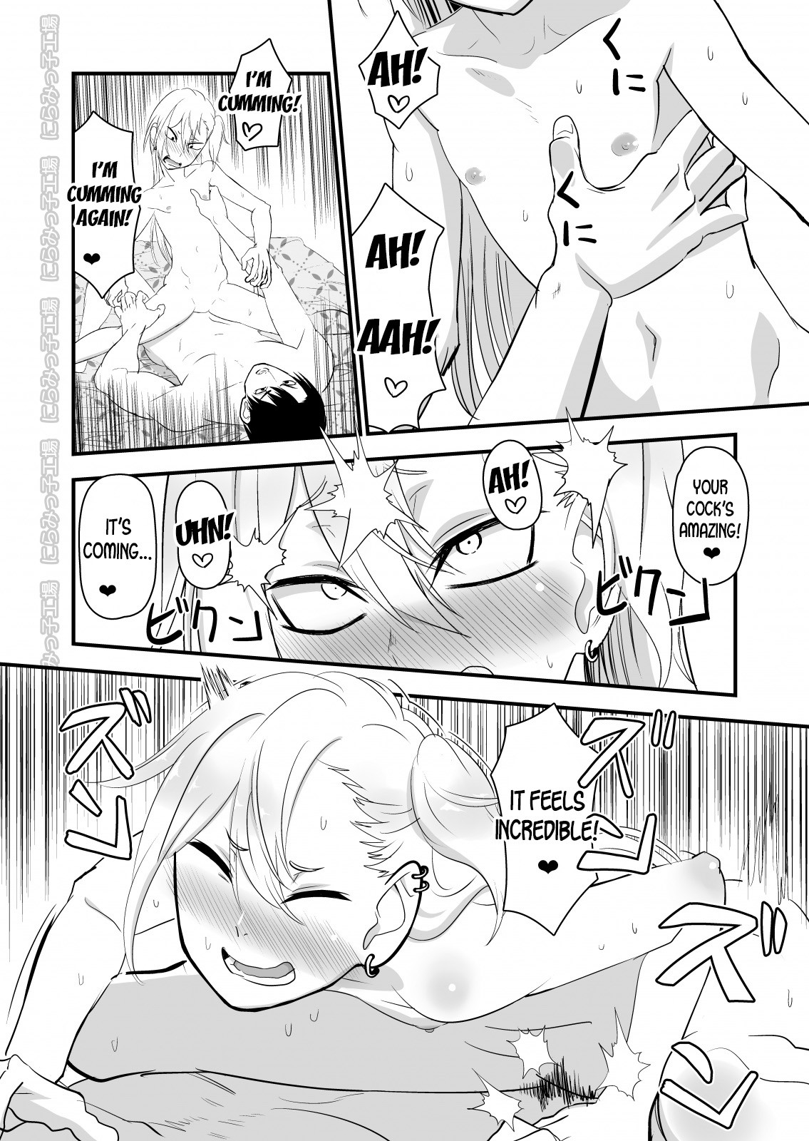 Kinpatsu Yancha-kei na Kanojo to no Kurashikata 2 Kouhen page 36