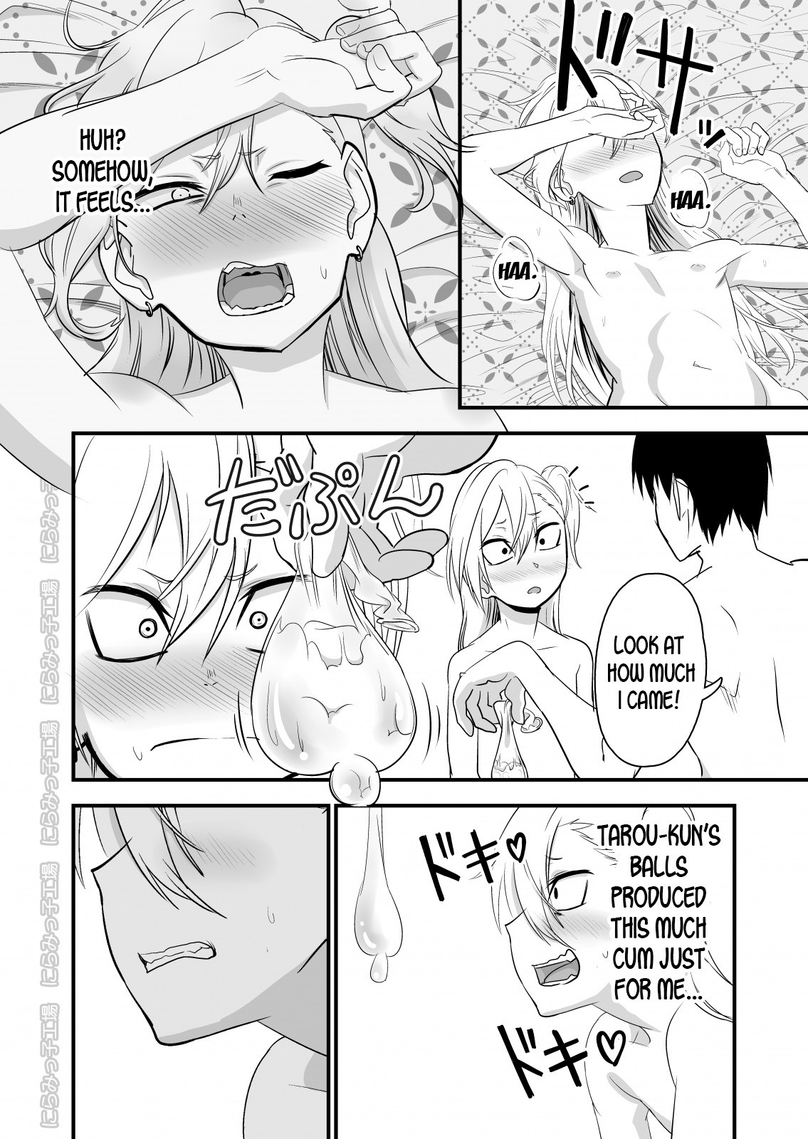 Kinpatsu Yancha-kei na Kanojo to no Kurashikata 2 Kouhen page 38