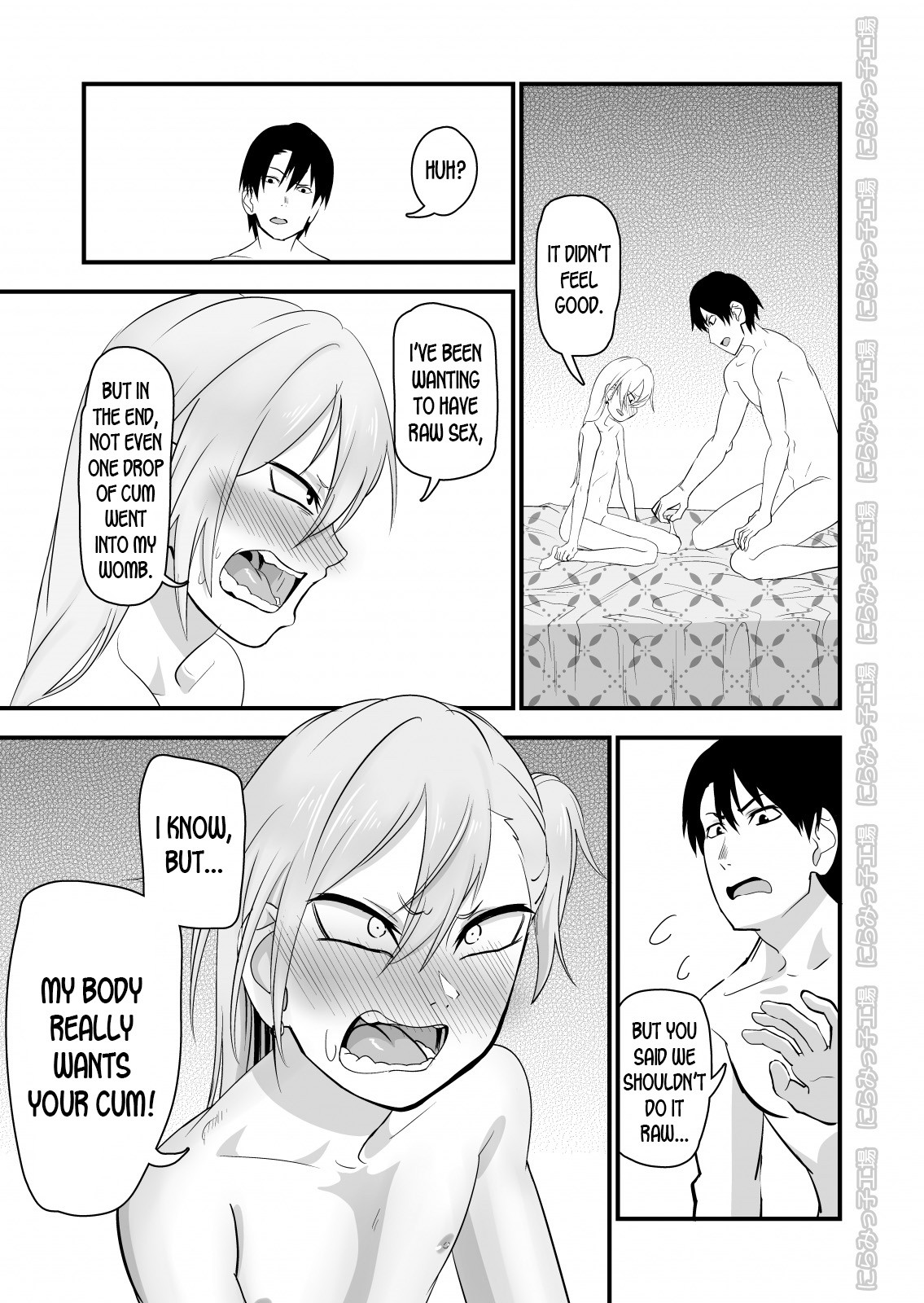 Kinpatsu Yancha-kei na Kanojo to no Kurashikata 2 Kouhen page 39