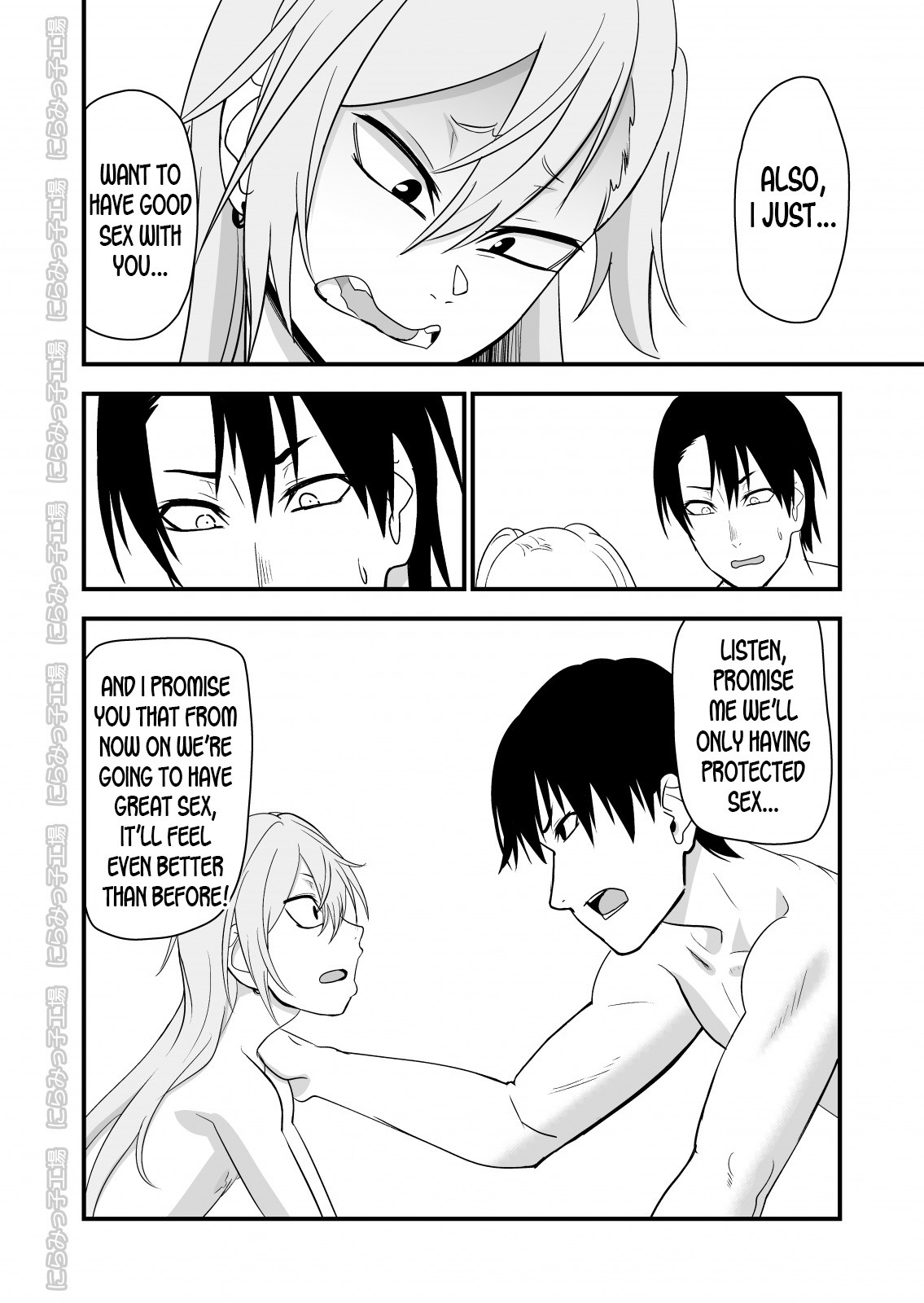 Kinpatsu Yancha-kei na Kanojo to no Kurashikata 2 Kouhen page 40