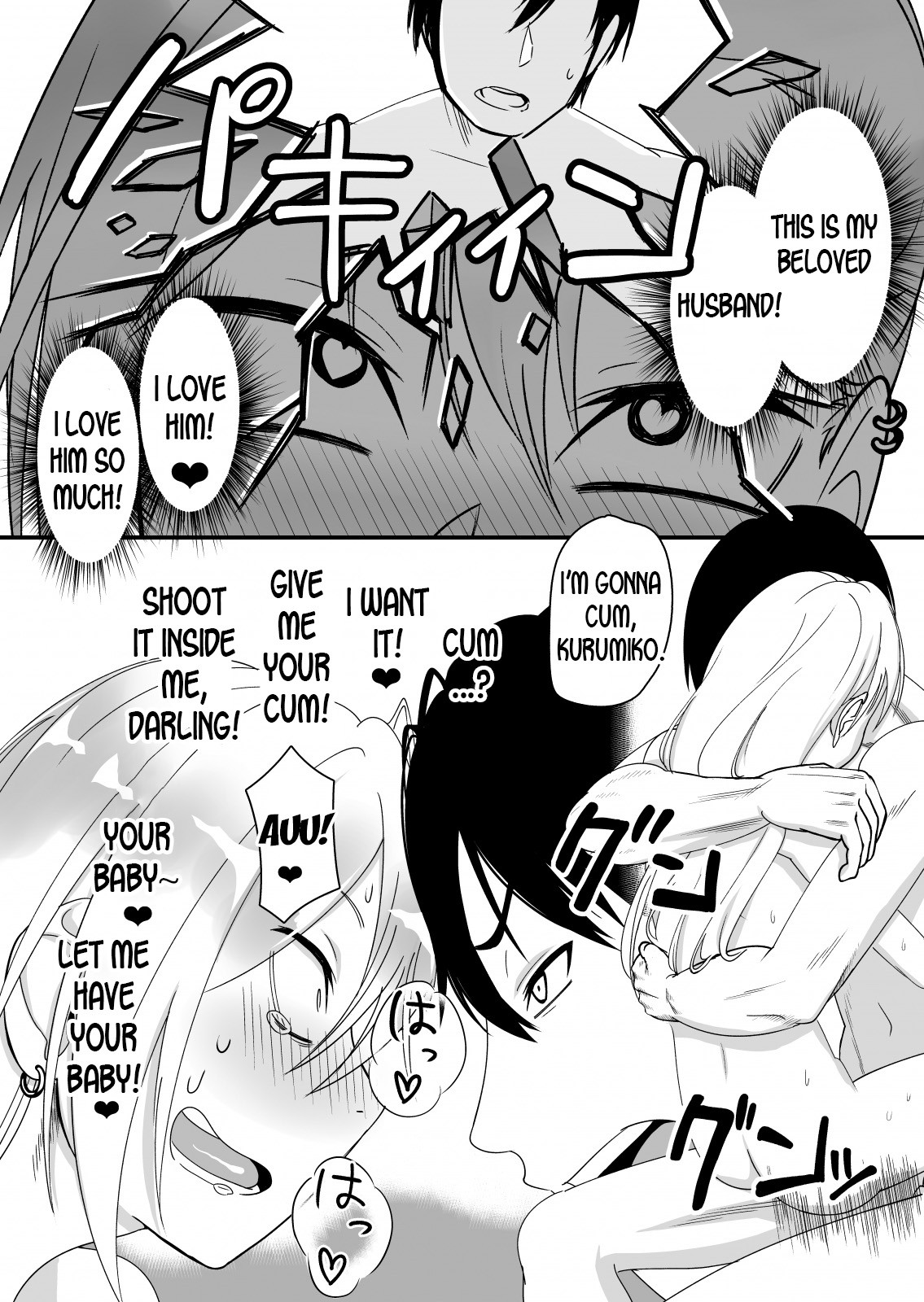 Kinpatsu Yancha-kei na Kanojo to no Kurashikata 2 Kouhen page 50