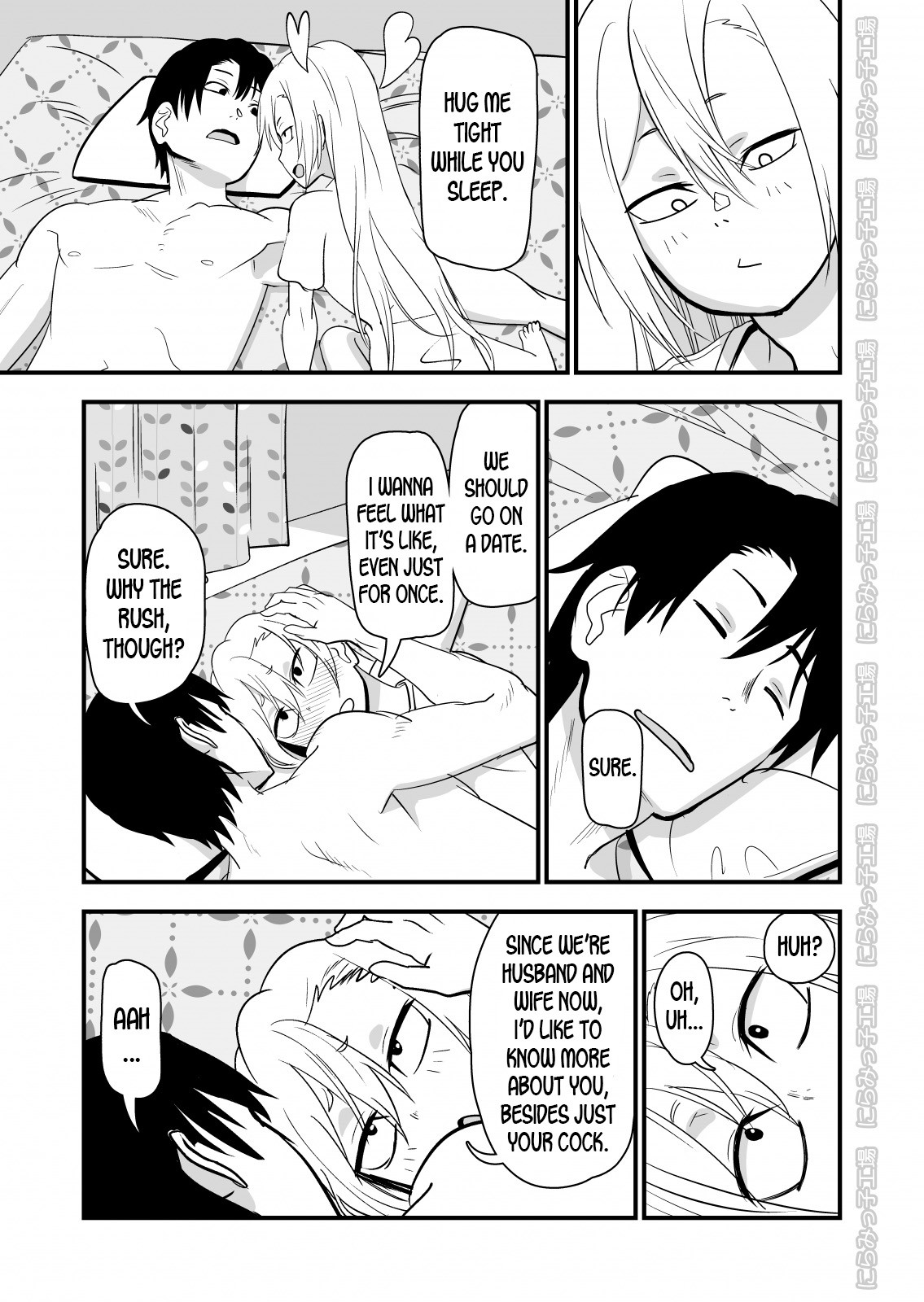 Kinpatsu Yancha-kei na Kanojo to no Kurashikata 2 Kouhen page 55