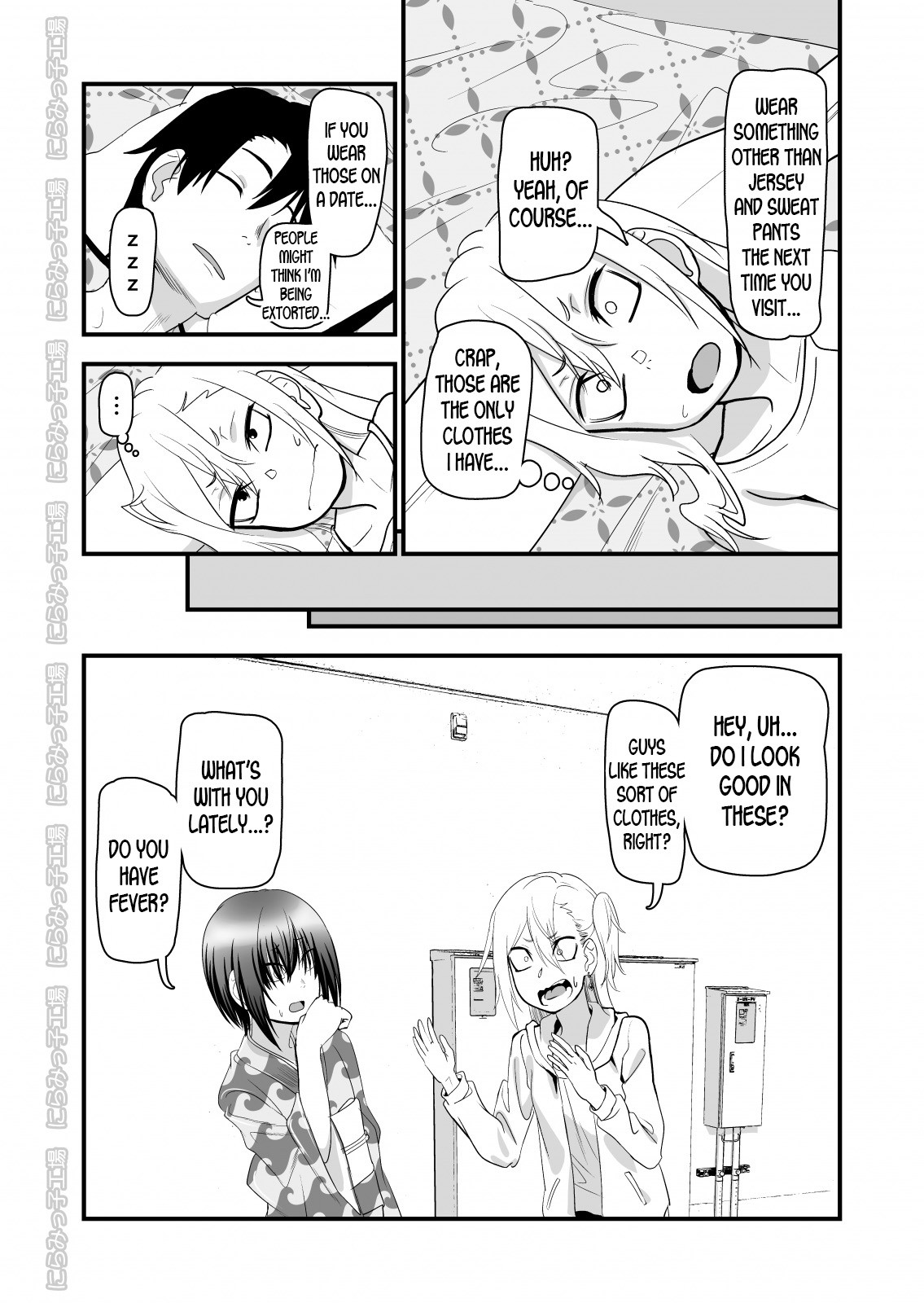 Kinpatsu Yancha-kei na Kanojo to no Kurashikata 2 Kouhen page 56