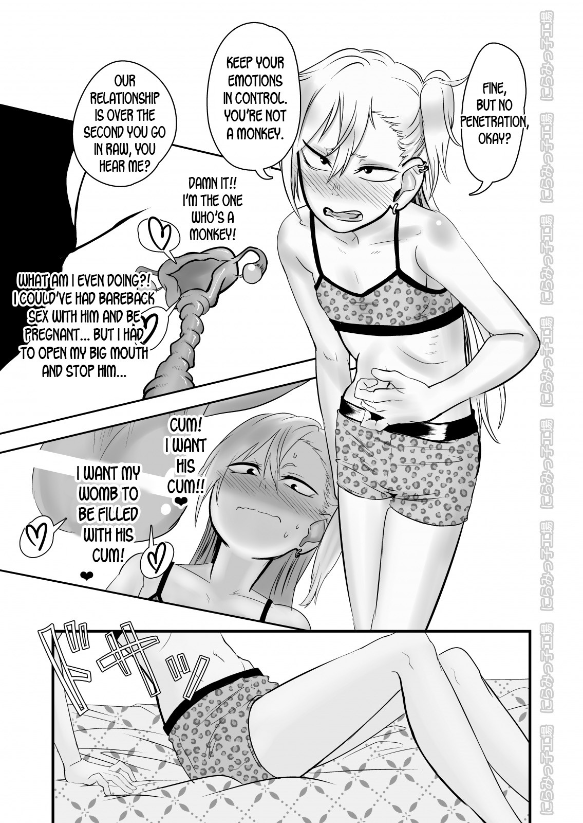 Kinpatsu Yancha-kei na Kanojo to no Kurashikata 2 Kouhen page 7