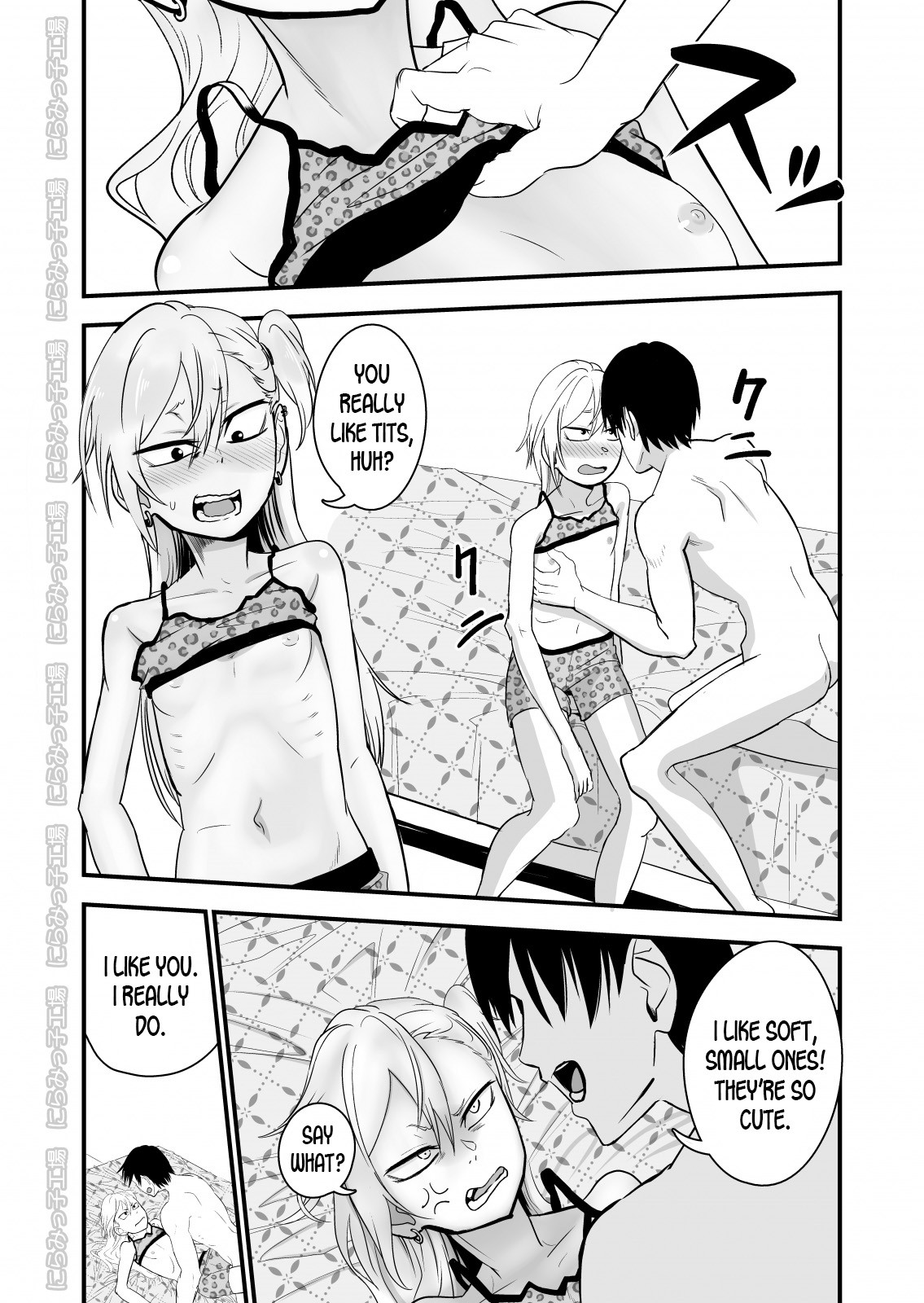 Kinpatsu Yancha-kei na Kanojo to no Kurashikata 2 Kouhen page 8
