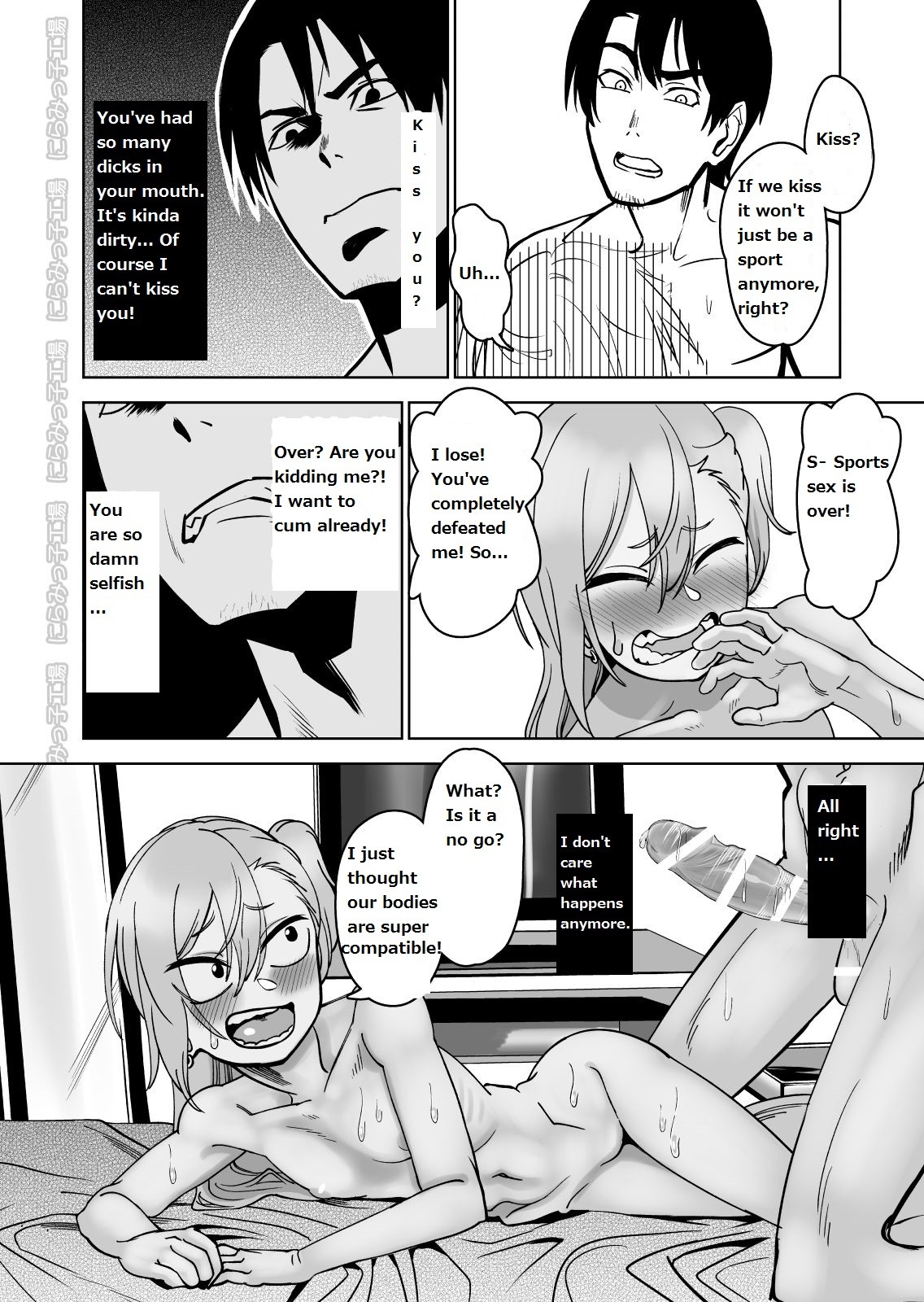 Kinpatsu Yancha-kei na Kanojo to no Kurashikata "Saenai Seinen ga Junjou Yankee to Deatta Sono Hi ni Sex & Kekkon Shichau Ohanashi" page 20