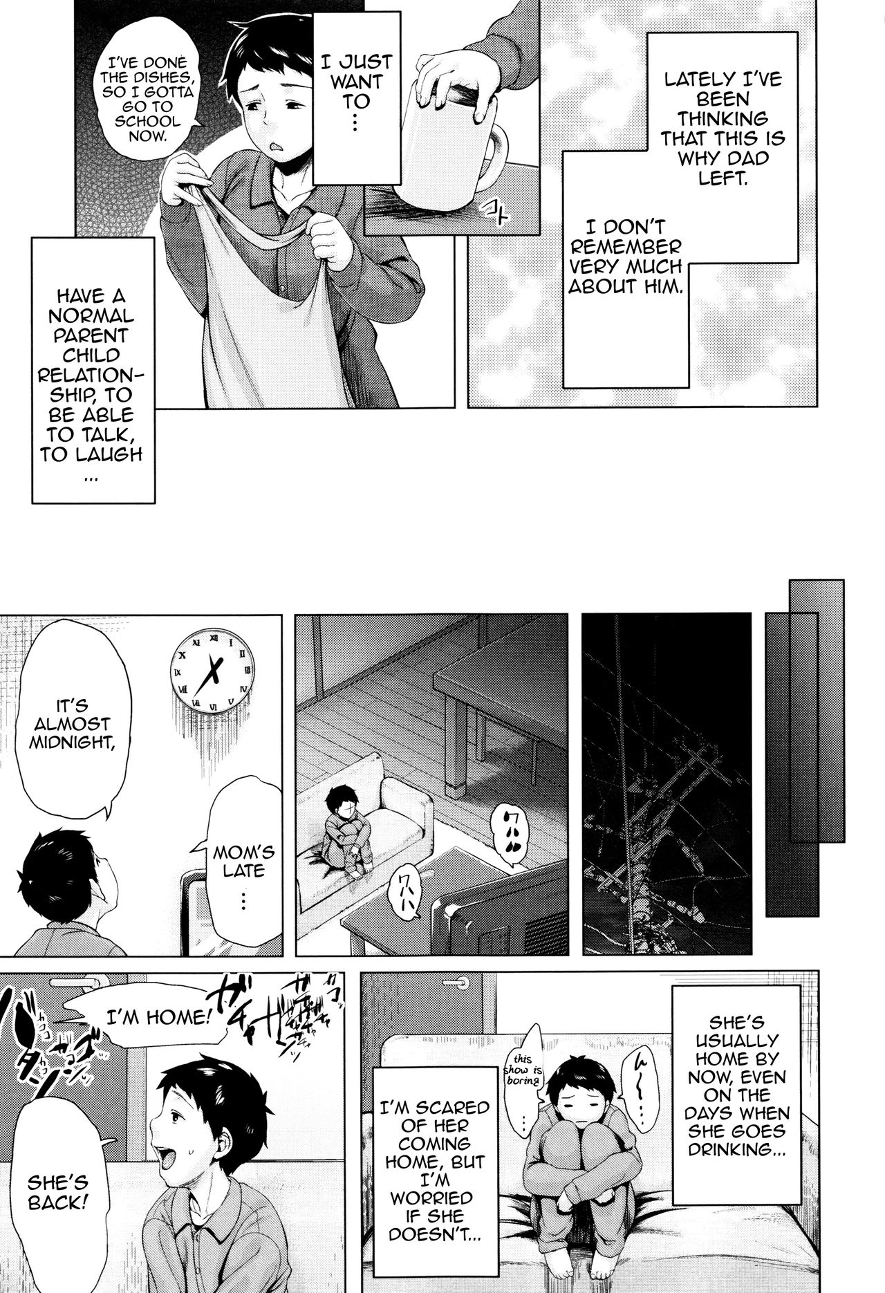 Kinyoubi no Haha-tachi e - To Friday's mothers page 100
