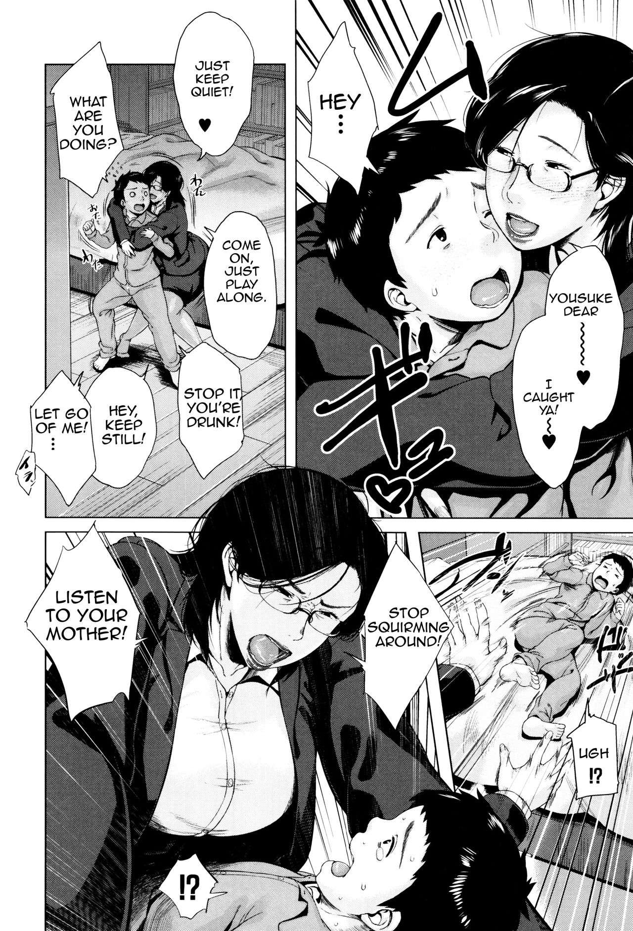 Kinyoubi no Haha-tachi e - To Friday's mothers page 103