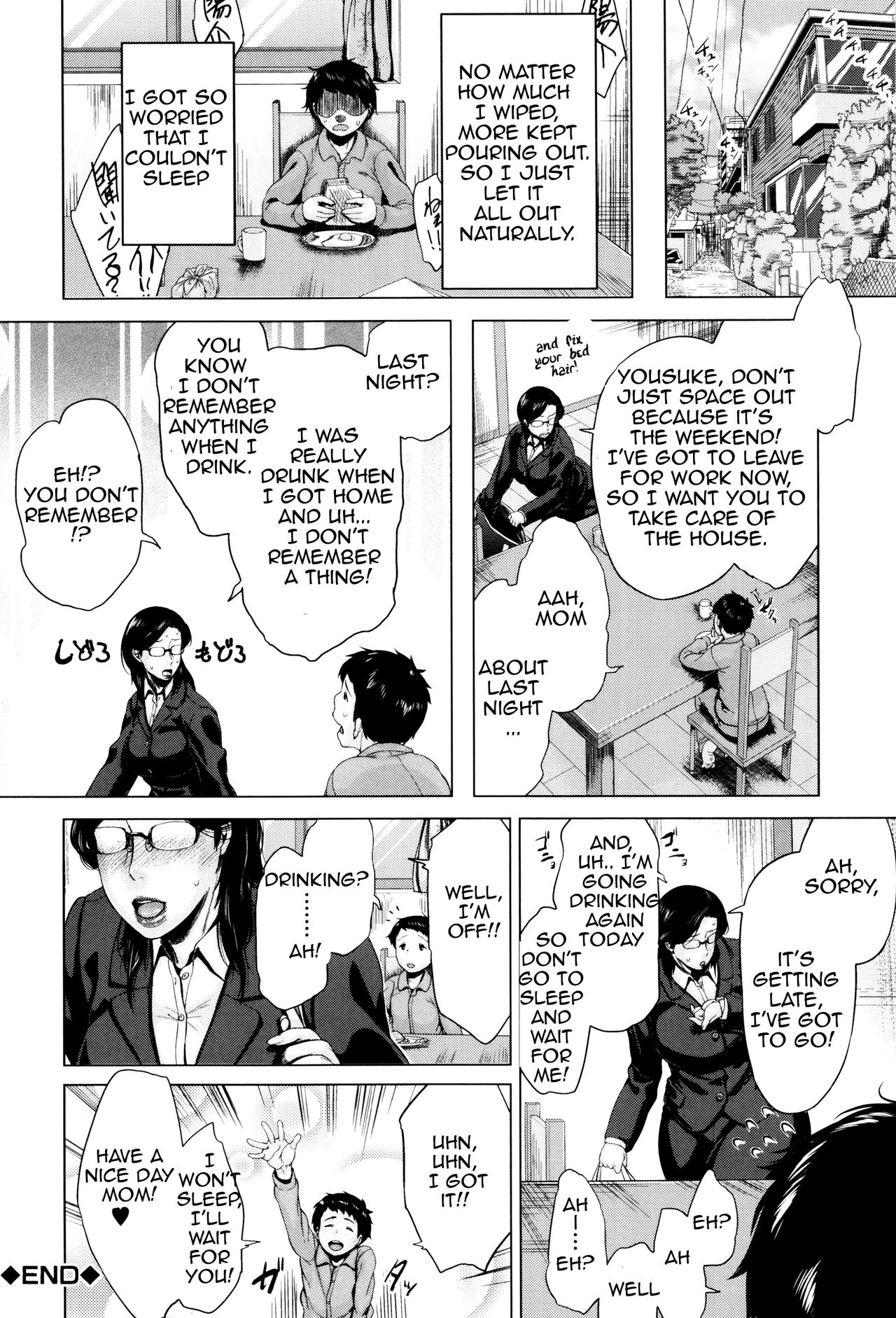 Kinyoubi no Haha-tachi e - To Friday's mothers page 141