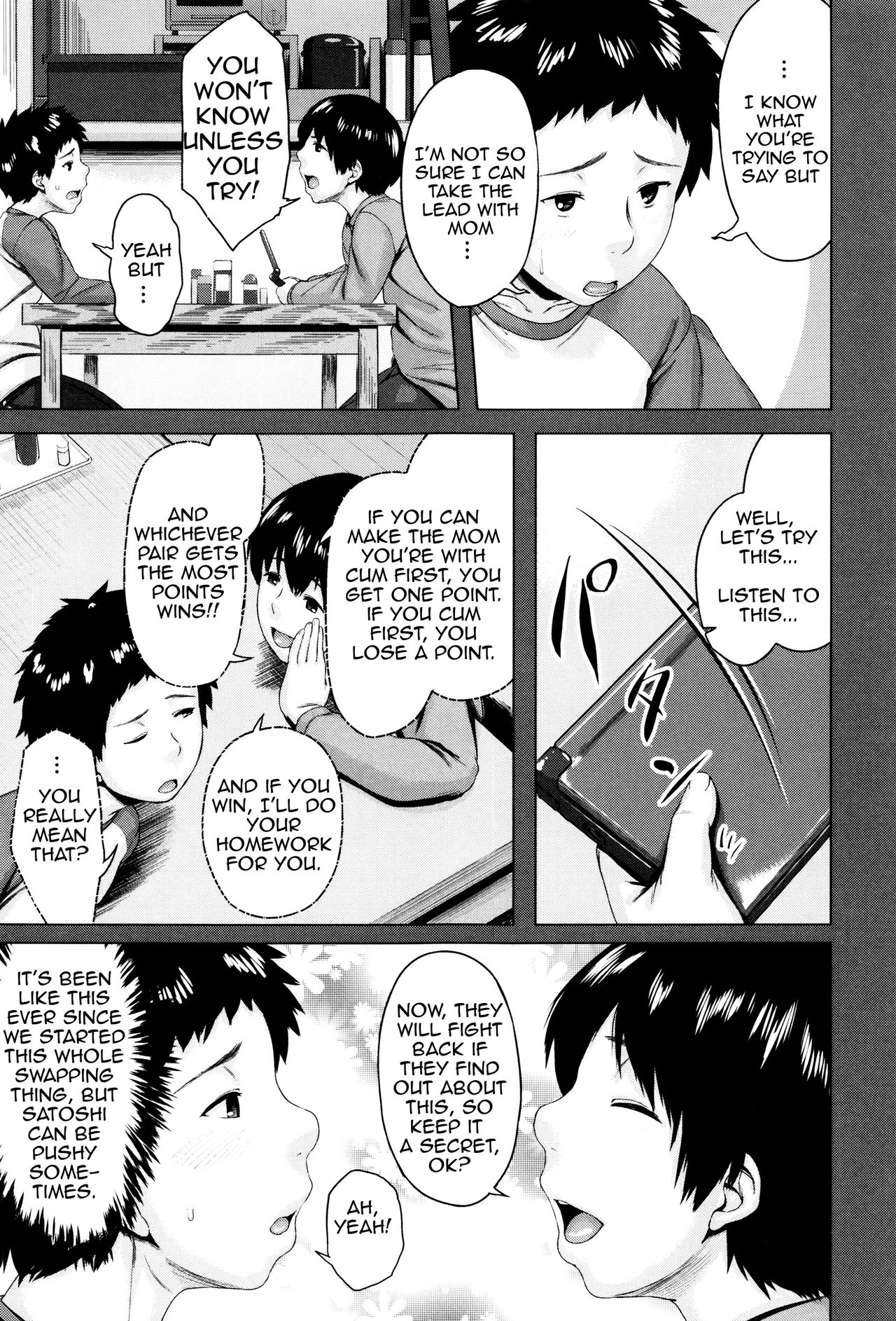 Kinyoubi no Haha-tachi e - To Friday's mothers page 172