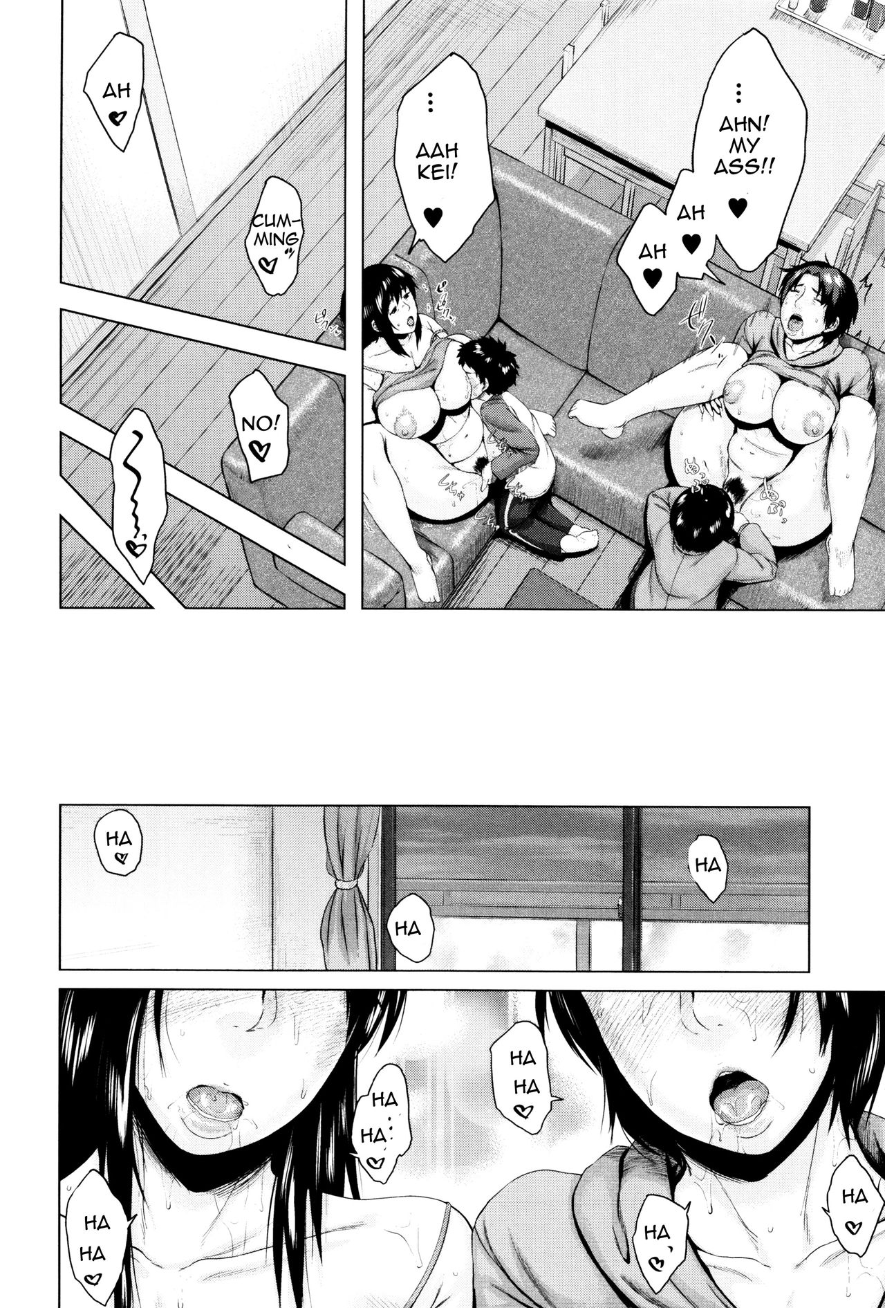 Kinyoubi no Haha-tachi e - To Friday's mothers page 177