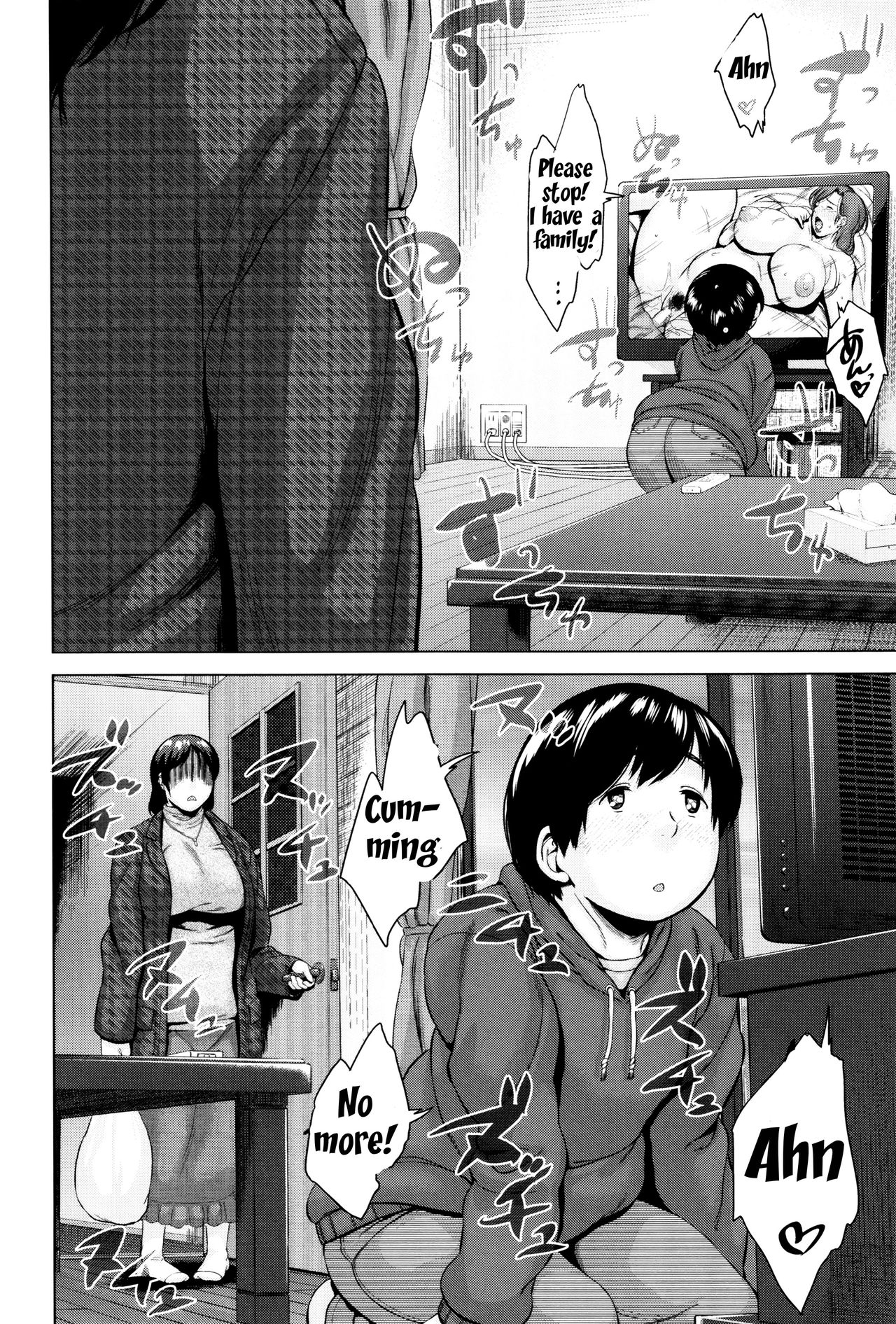 Kinyoubi no Haha-tachi e - To Friday's mothers page 41