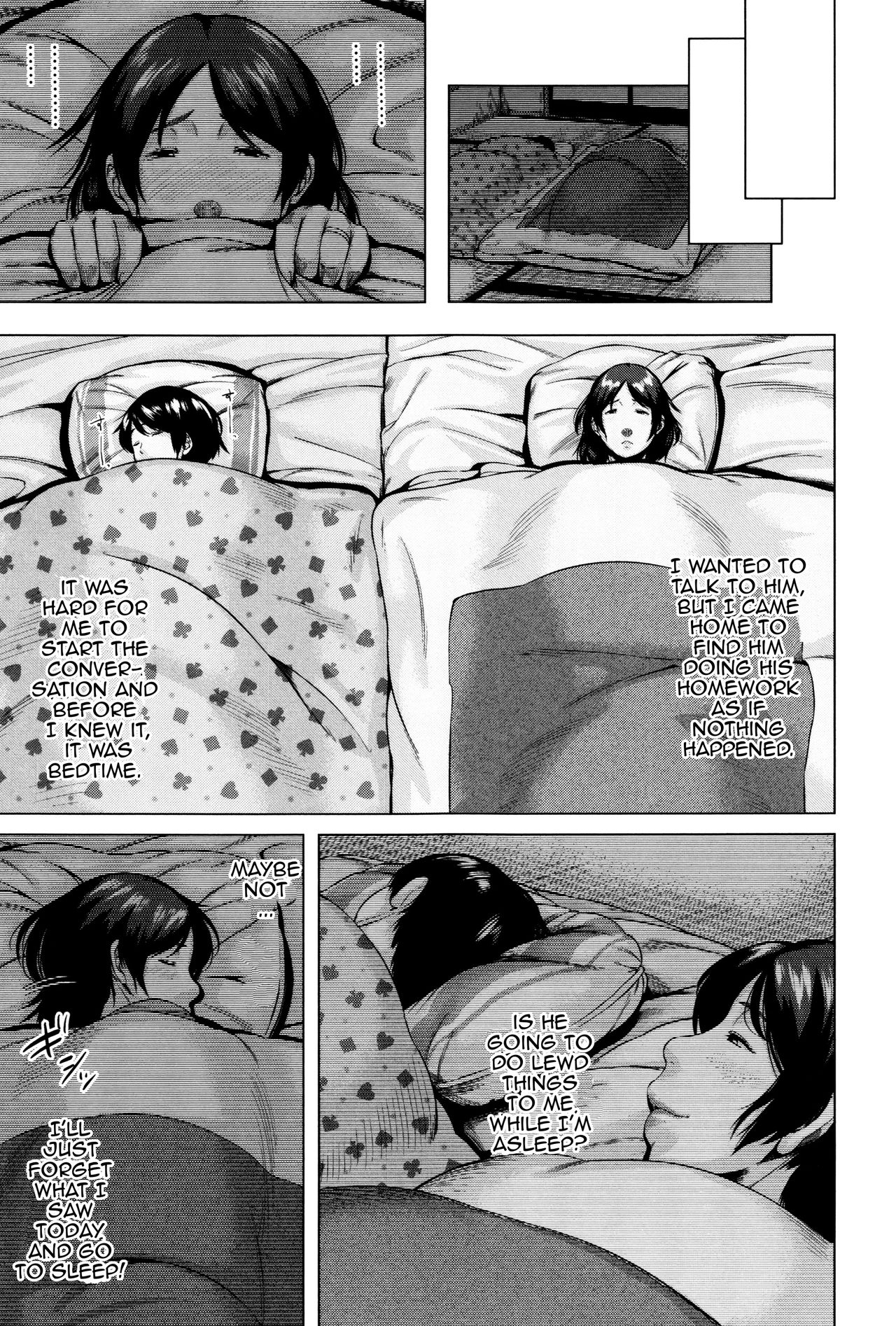 Kinyoubi no Haha-tachi e - To Friday's mothers page 44