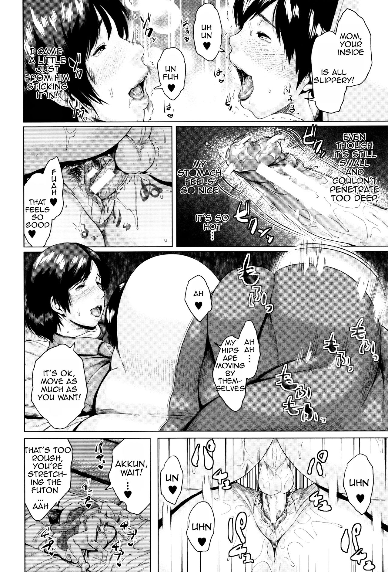 Kinyoubi no Haha-tachi e - To Friday's mothers page 57