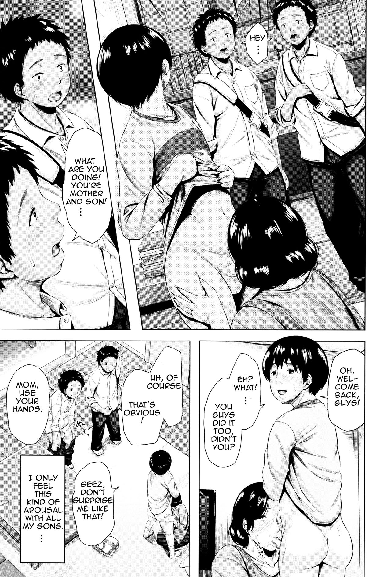 Kinyoubi no Haha-tachi e - To Friday's mothers page 74