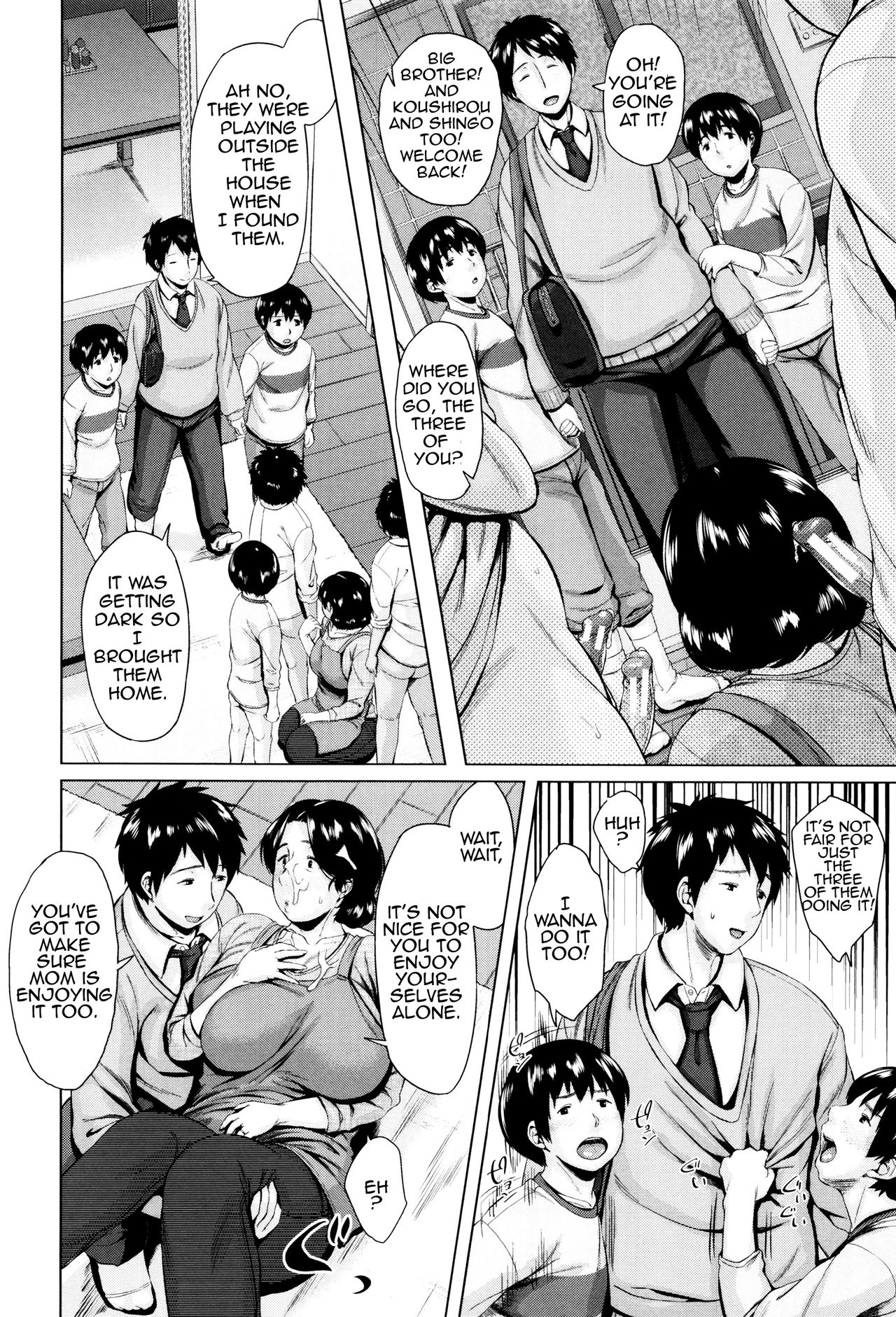Kinyoubi no Haha-tachi e - To Friday's mothers page 79