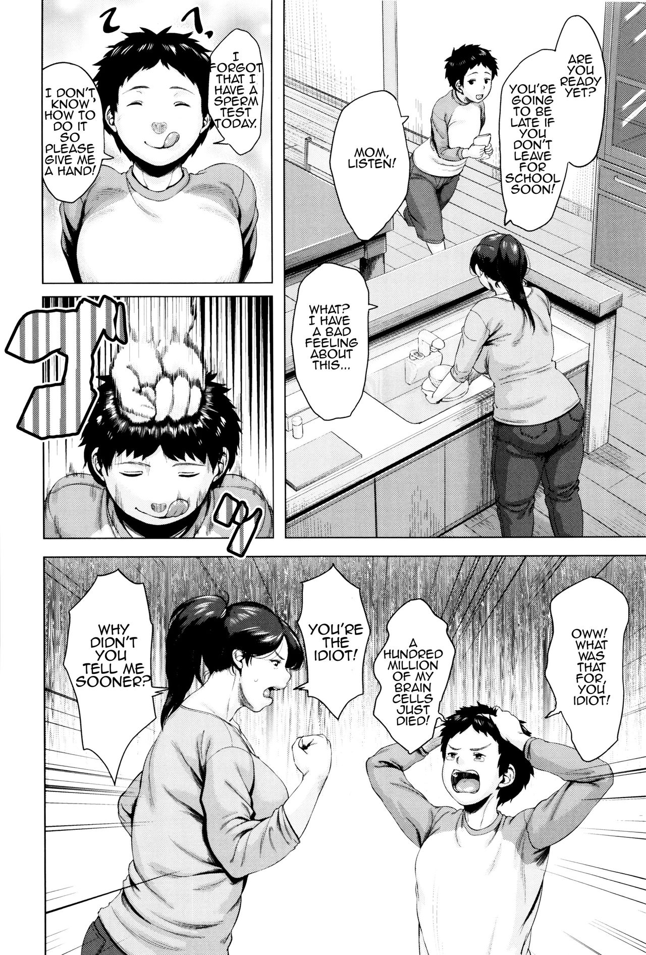 Kinyoubi no Haha-tachi e - To Friday's mothers page 9