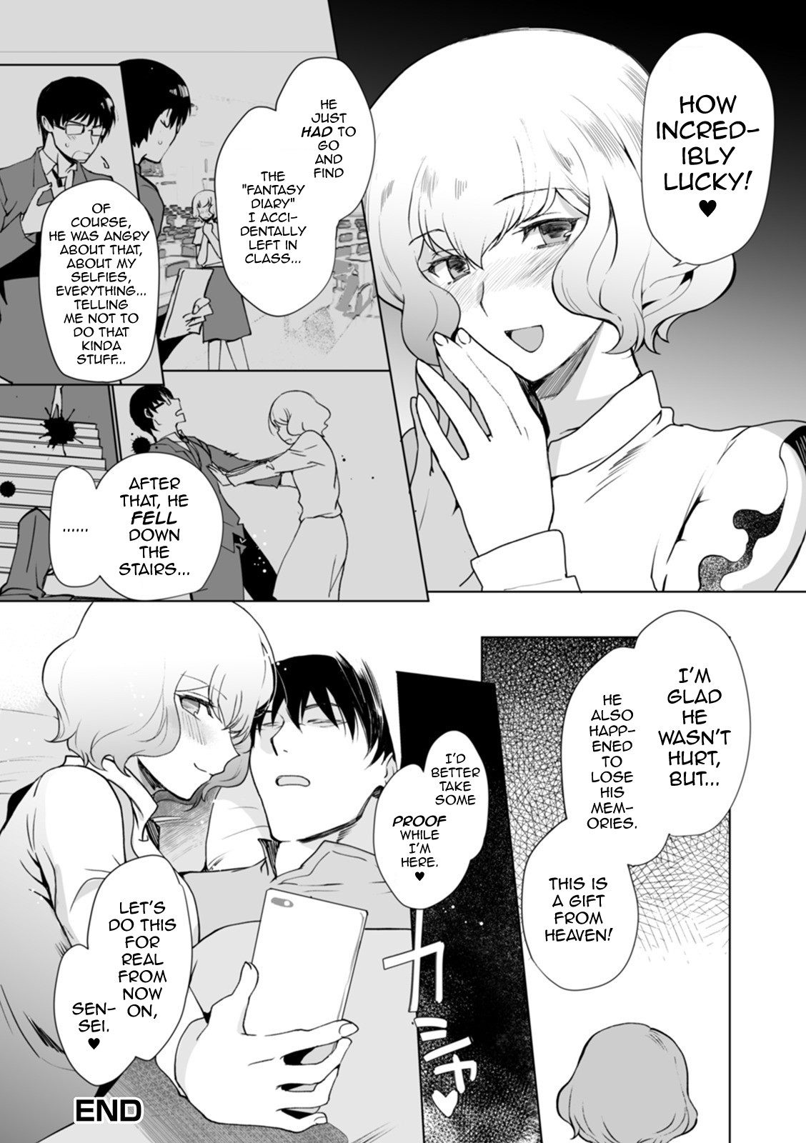 Kioku no Naka no Kanojo♂ page 18