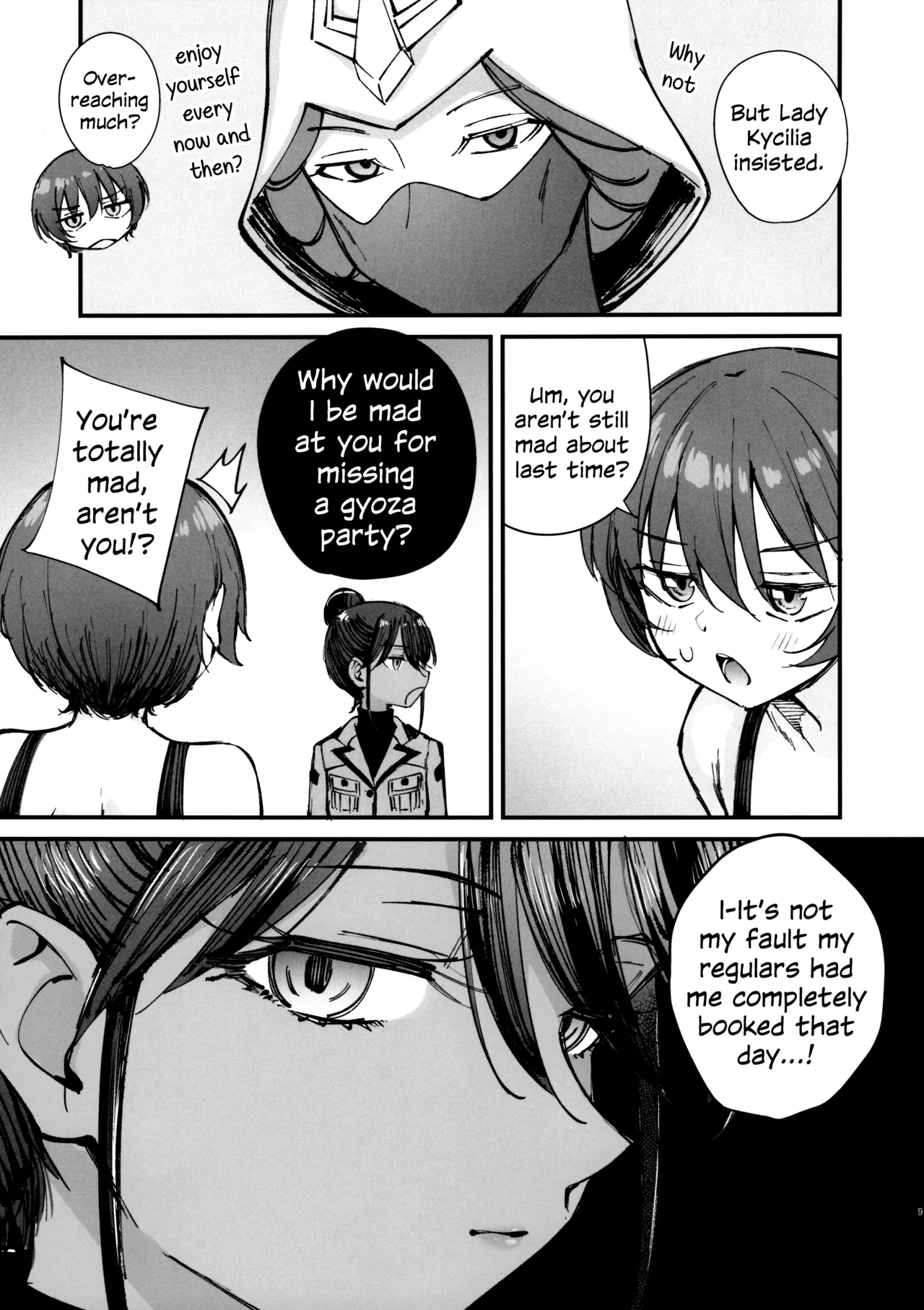 Kira-Kira Start. page 8