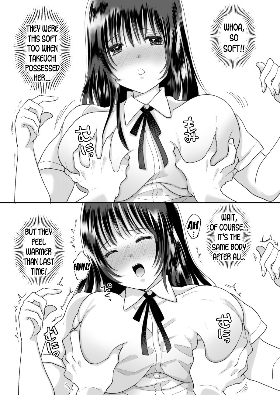 Kirai na Doukyuusei ga Ichuu no Kanojo ni Hyoui shita 2 page 14