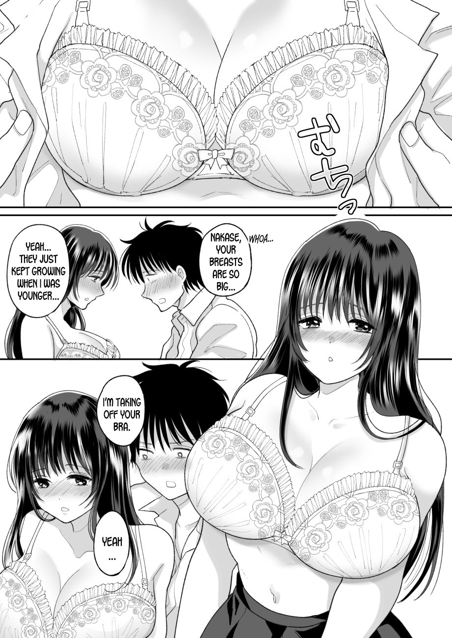 Kirai na Doukyuusei ga Ichuu no Kanojo ni Hyoui shita 2 page 16