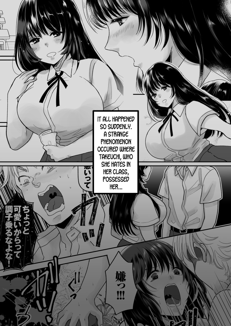Kirai na Doukyuusei ga Ichuu no Kanojo ni Hyoui shita 2 page 3